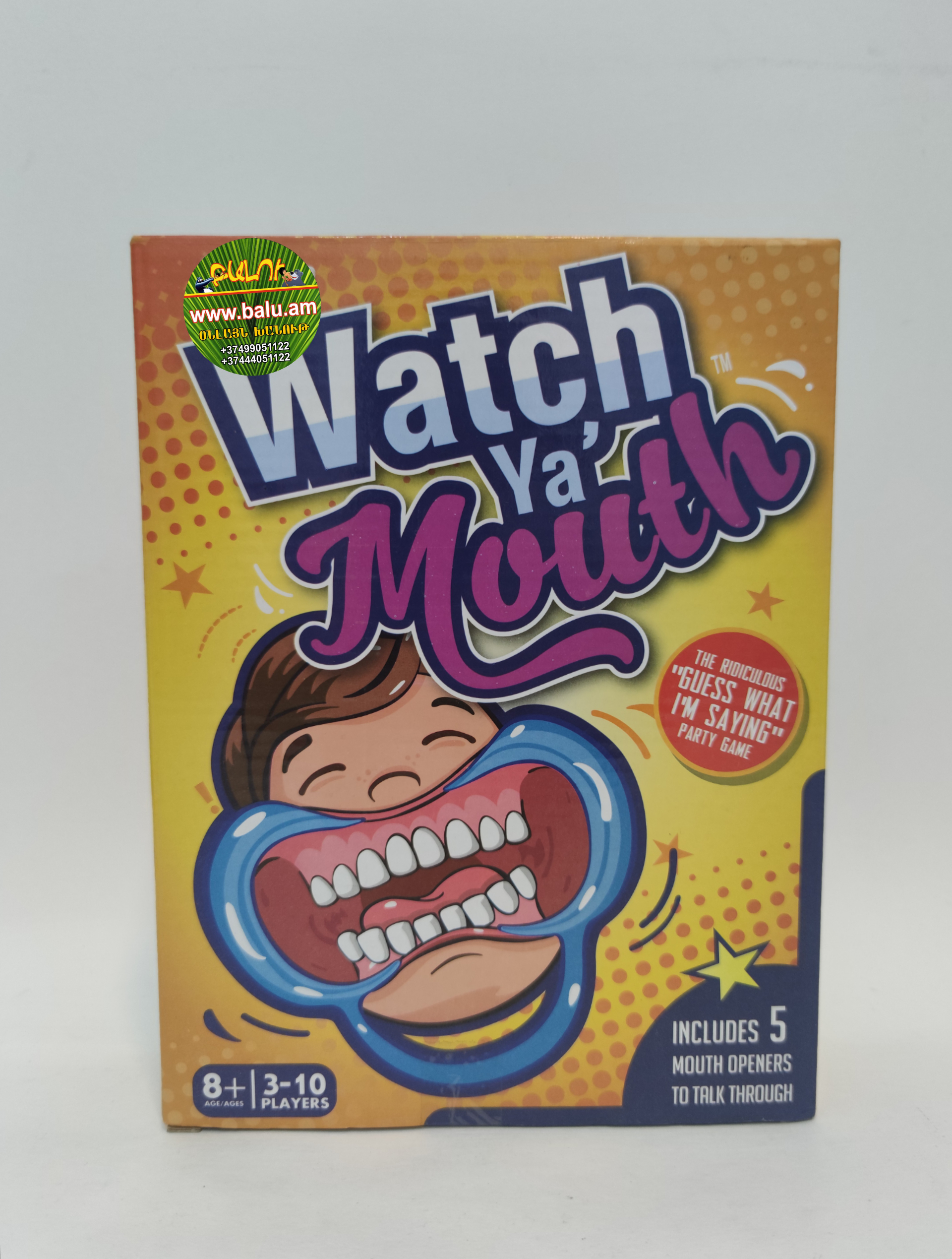 Polish_20200627_121537596