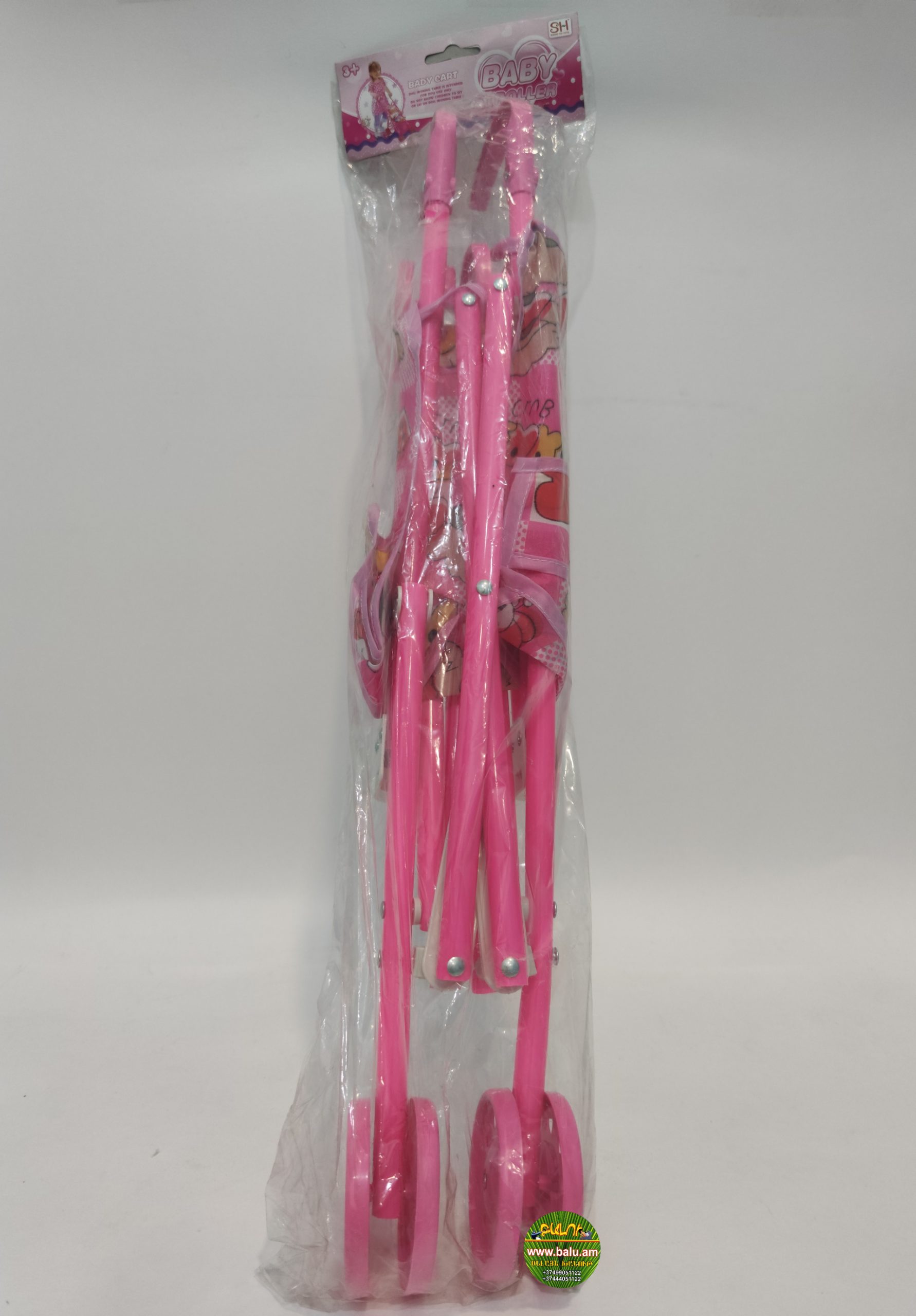 Polish_20200628_110604354