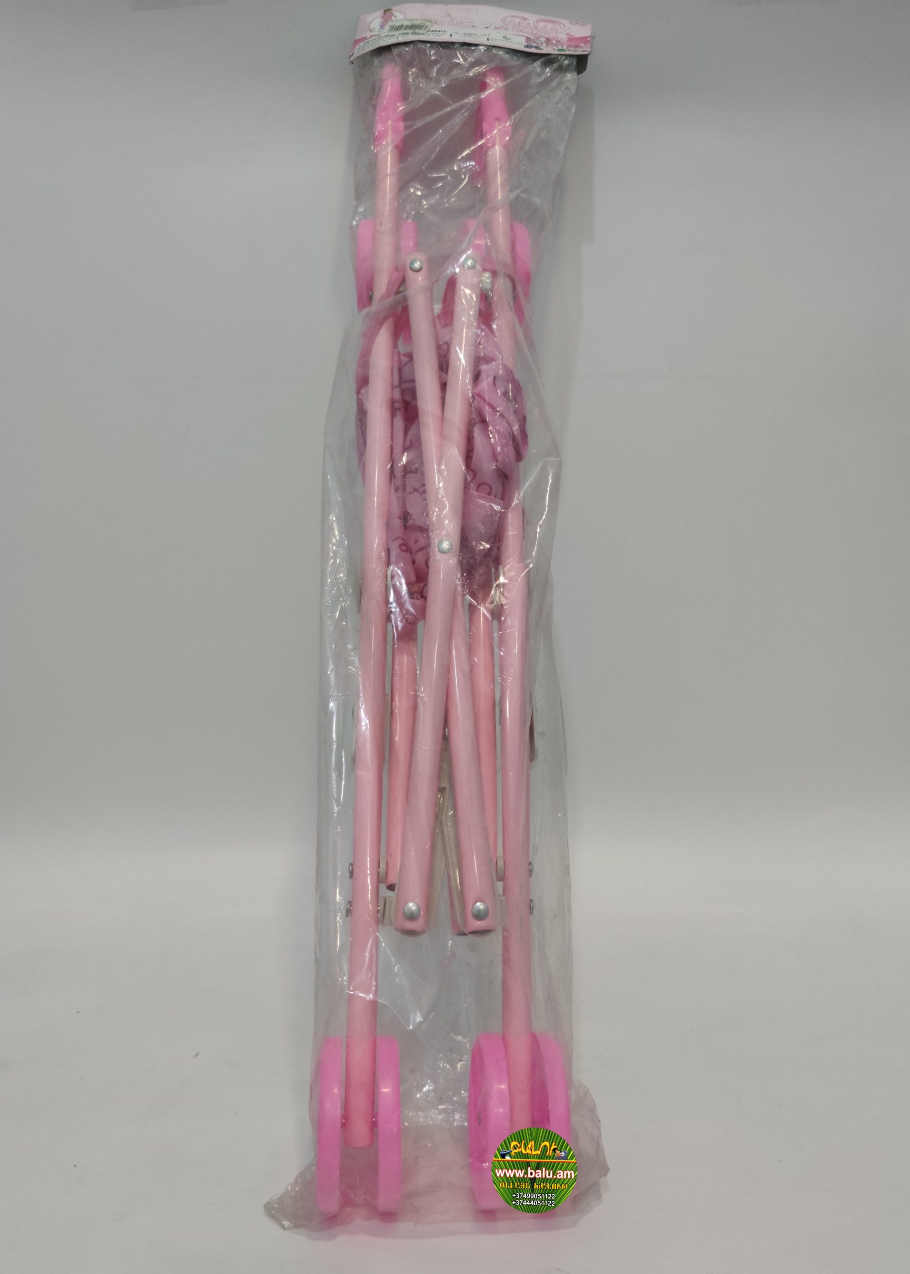 Polish_20200628_110658545