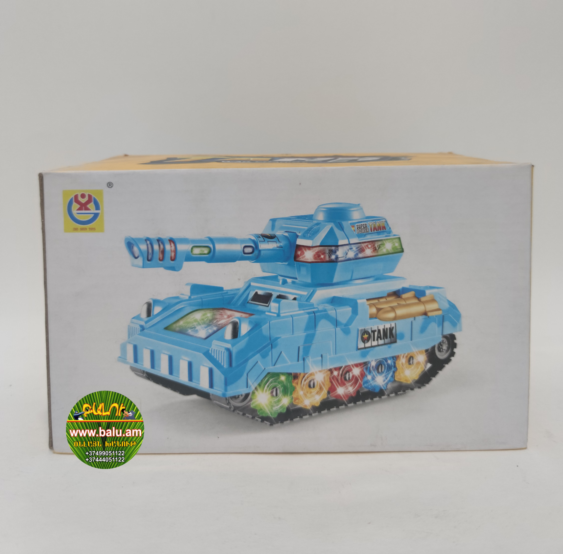 Polish_20200629_145336408