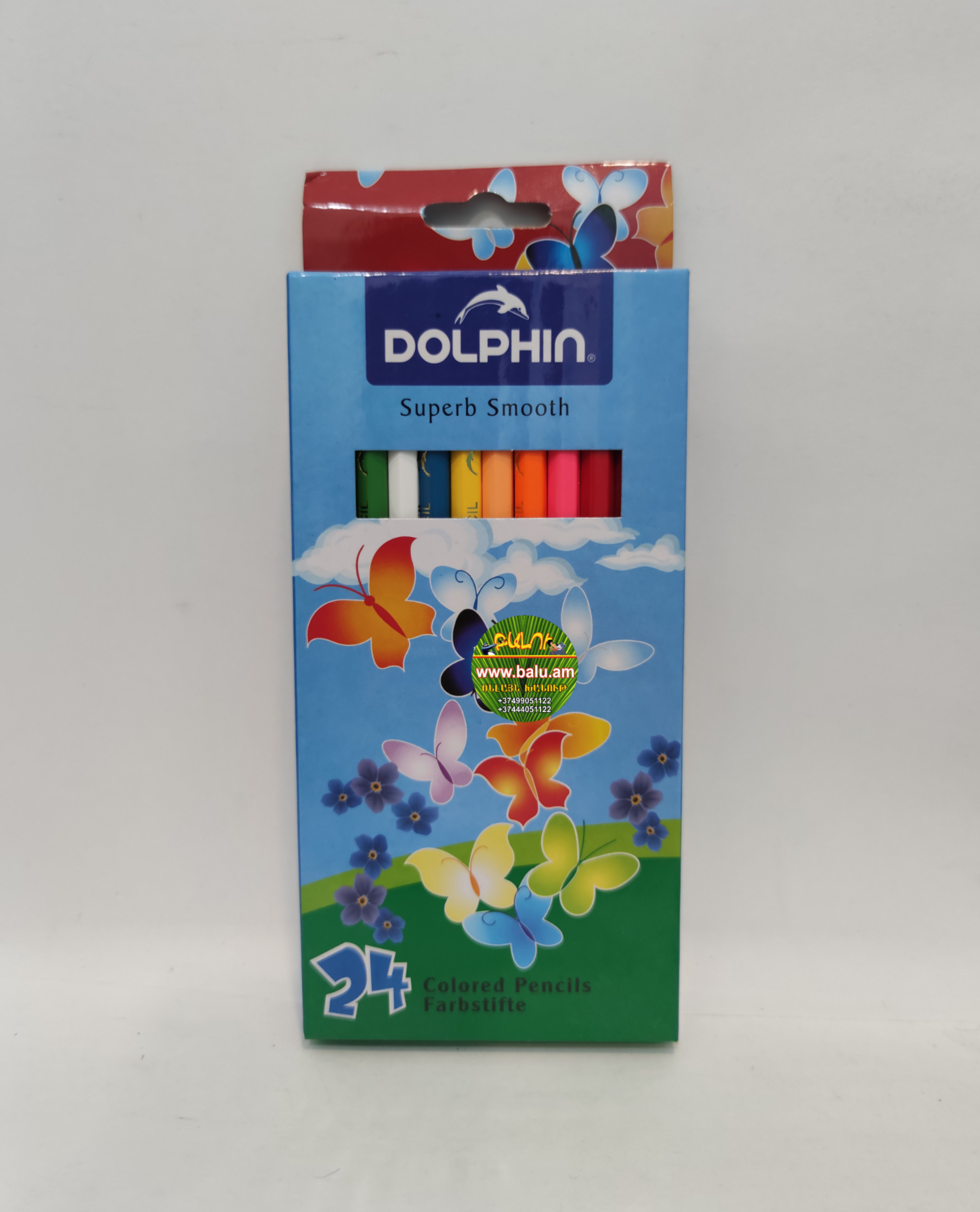 Polish_20200812_125518380