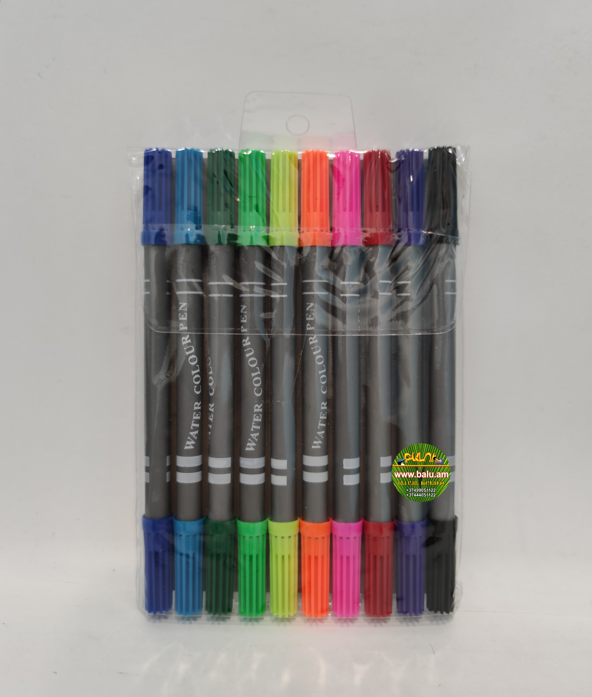 Polish_20200812_134241966