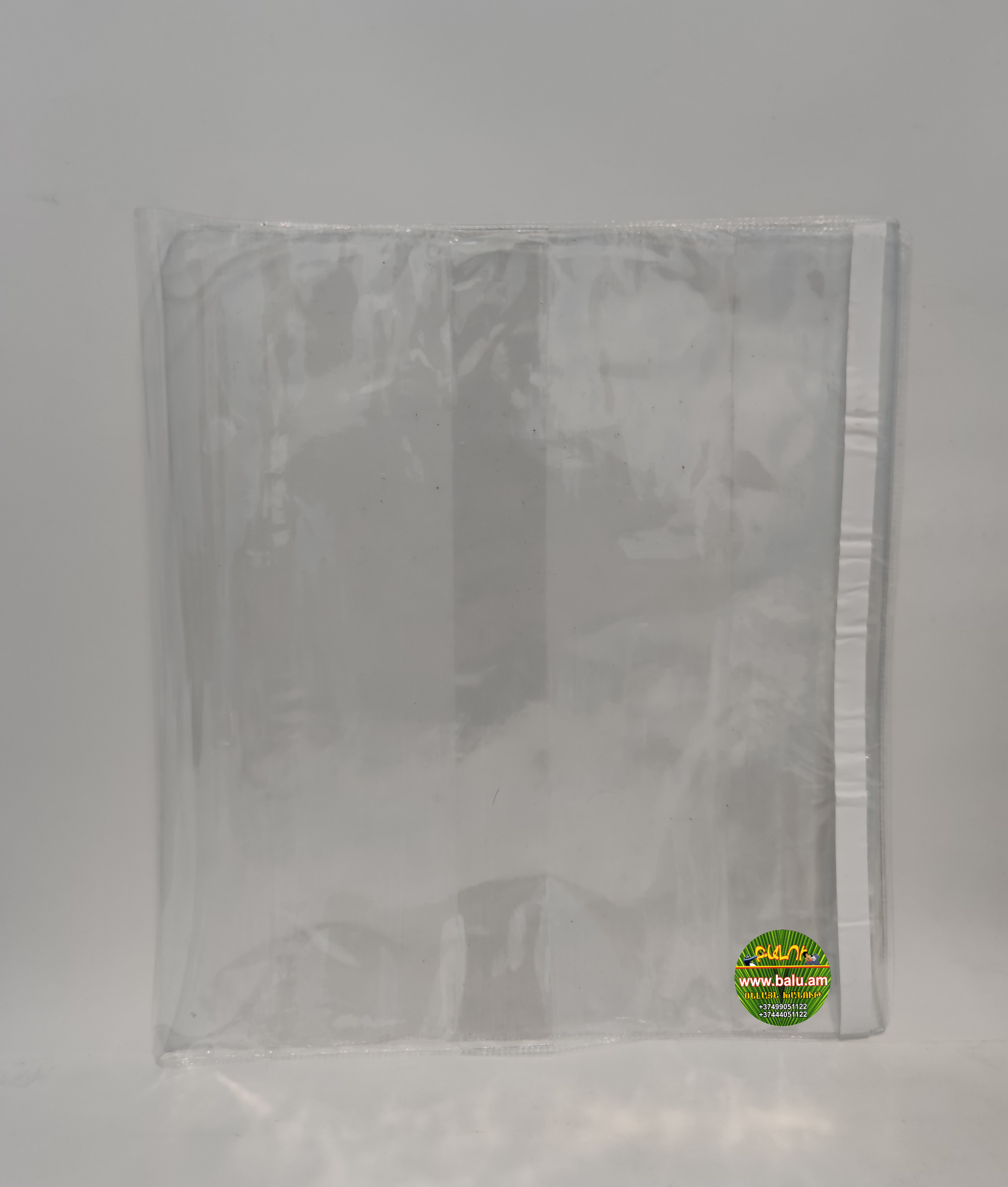 Polish_20200814_102552481