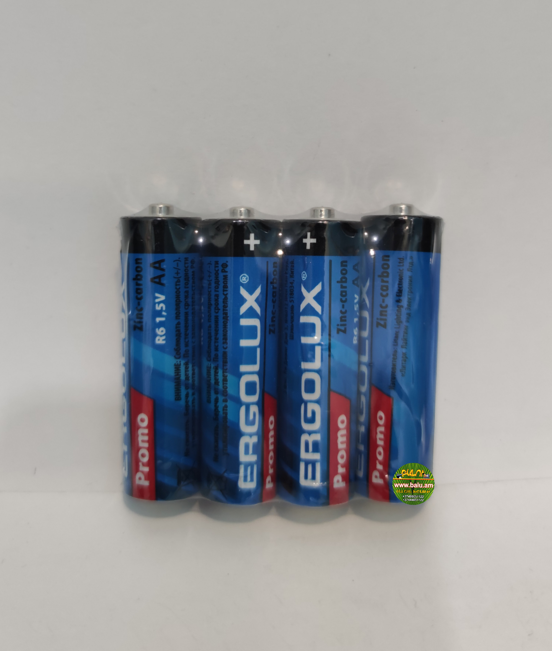 Polish_20200815_113527486