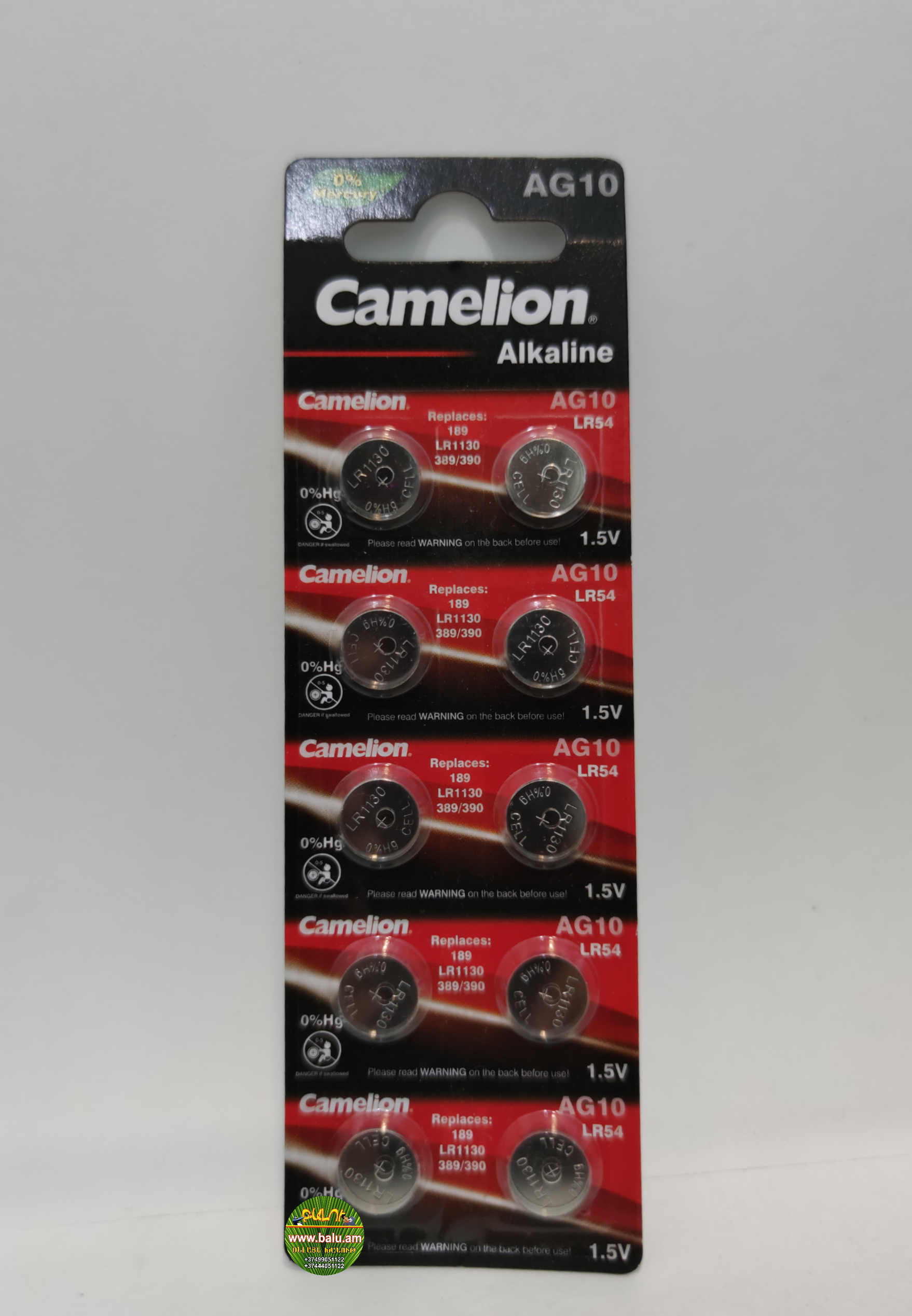 Polish_20200815_114138469