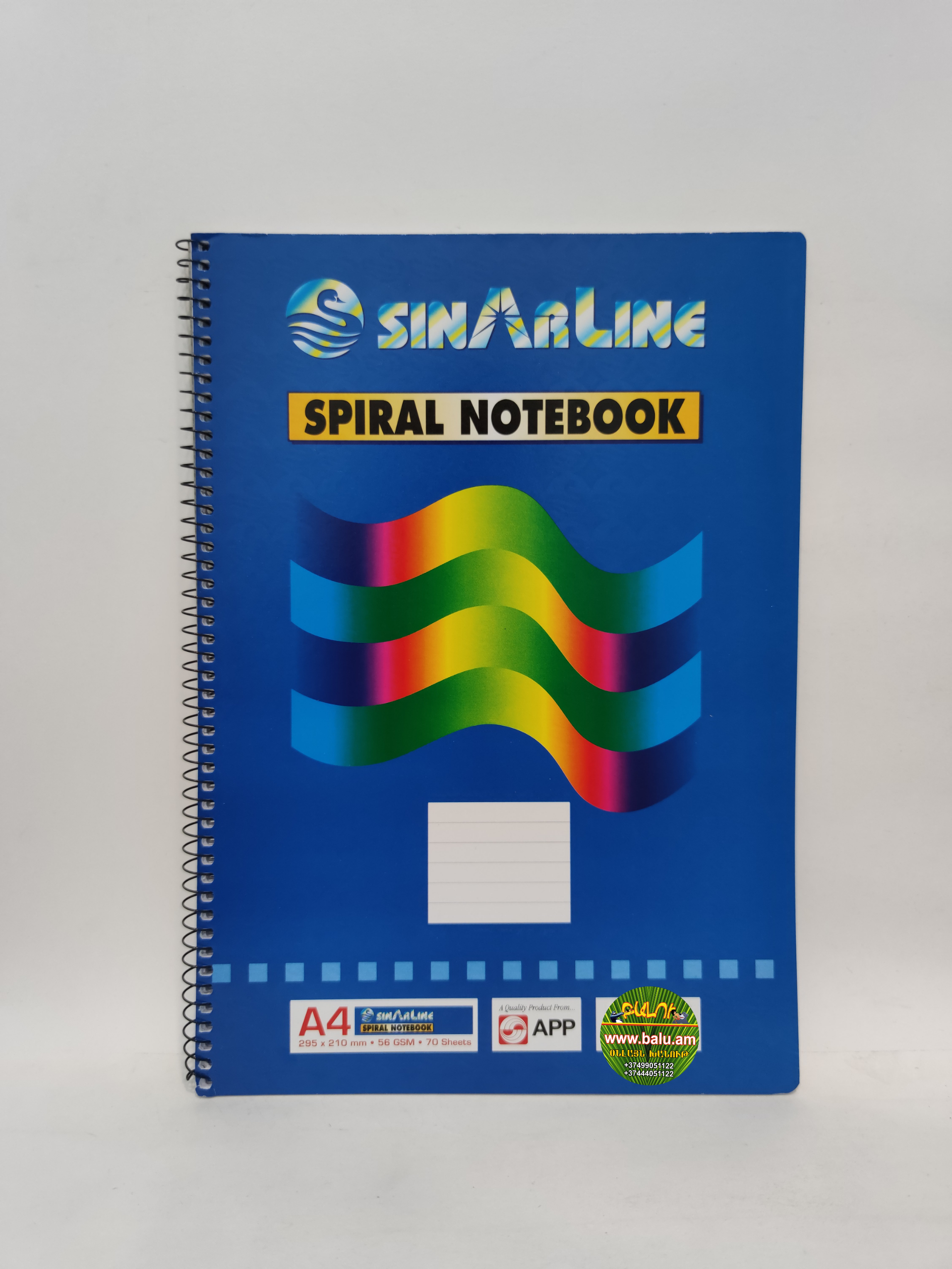 Polish_20200816_152734624