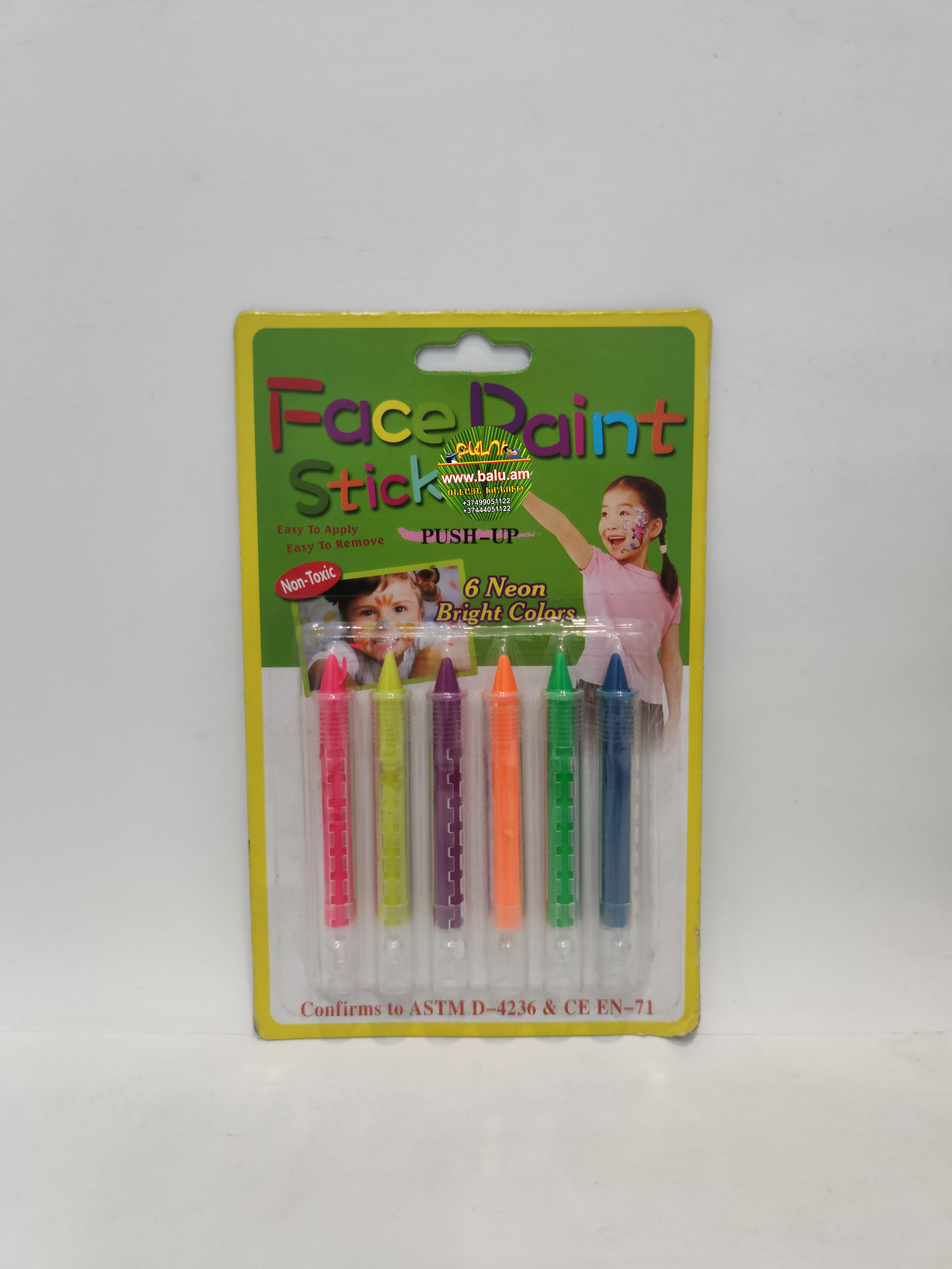 Polish_20200818_112408748