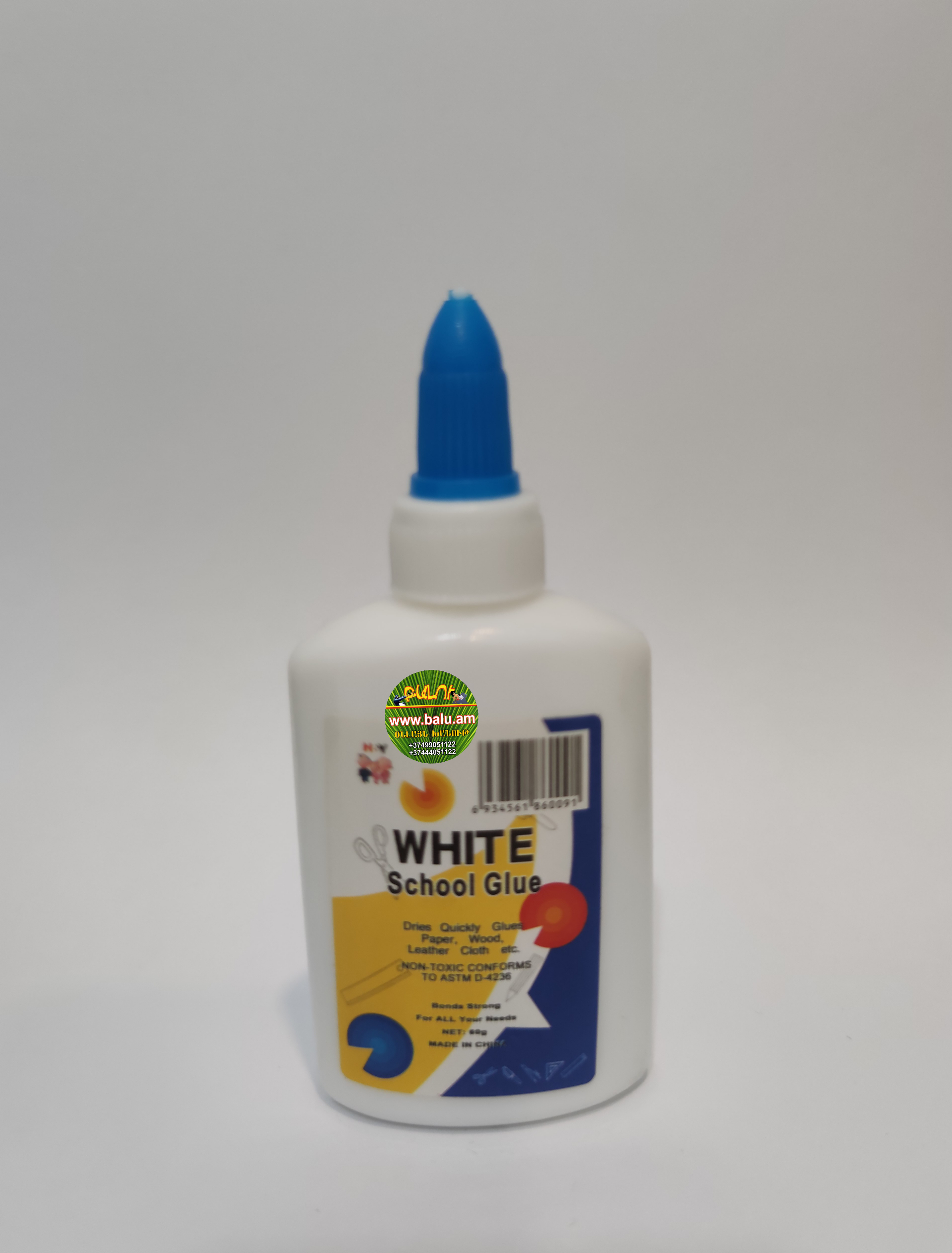 Polish_20200818_115222898