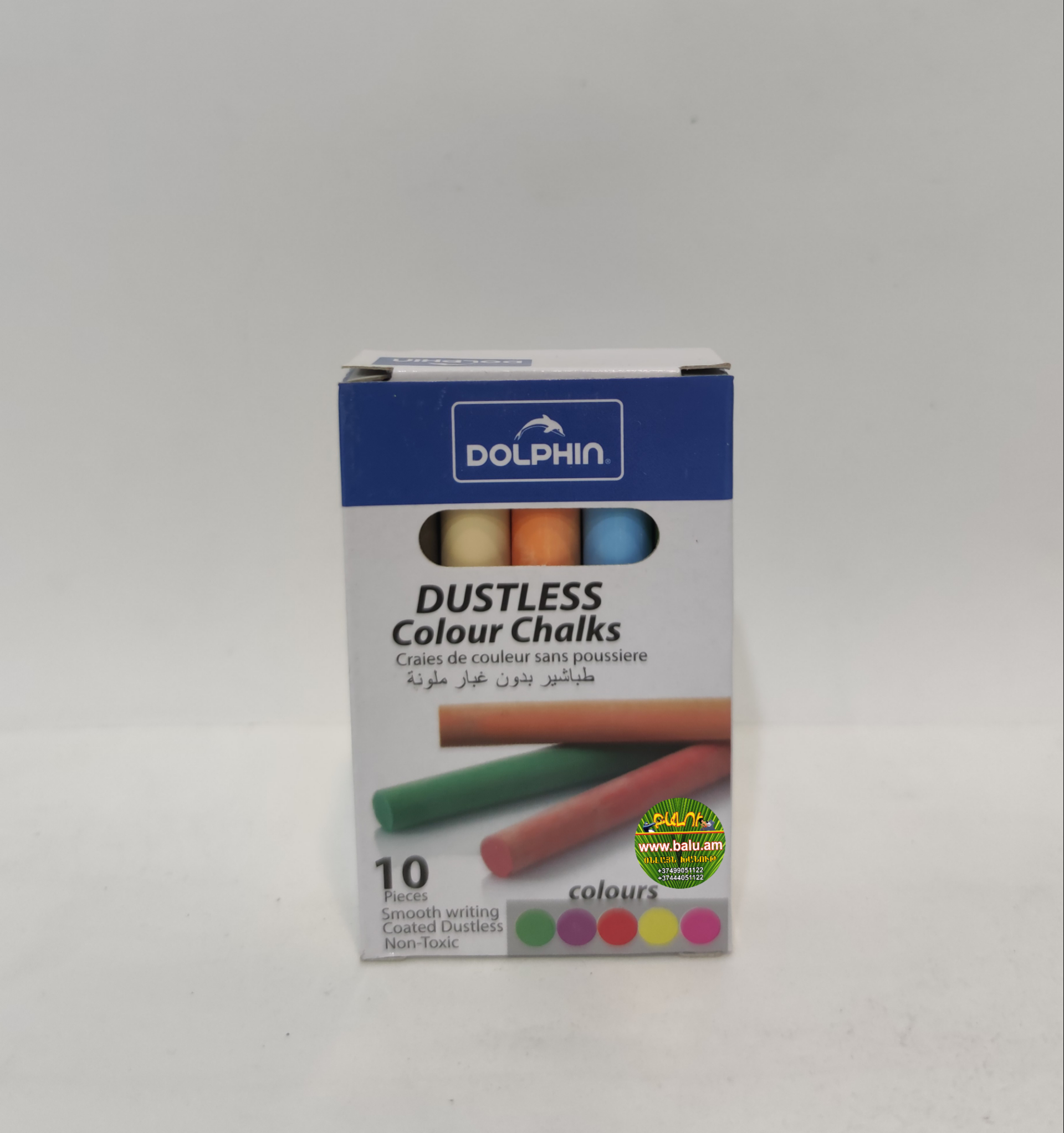 Polish_20200820_160013355