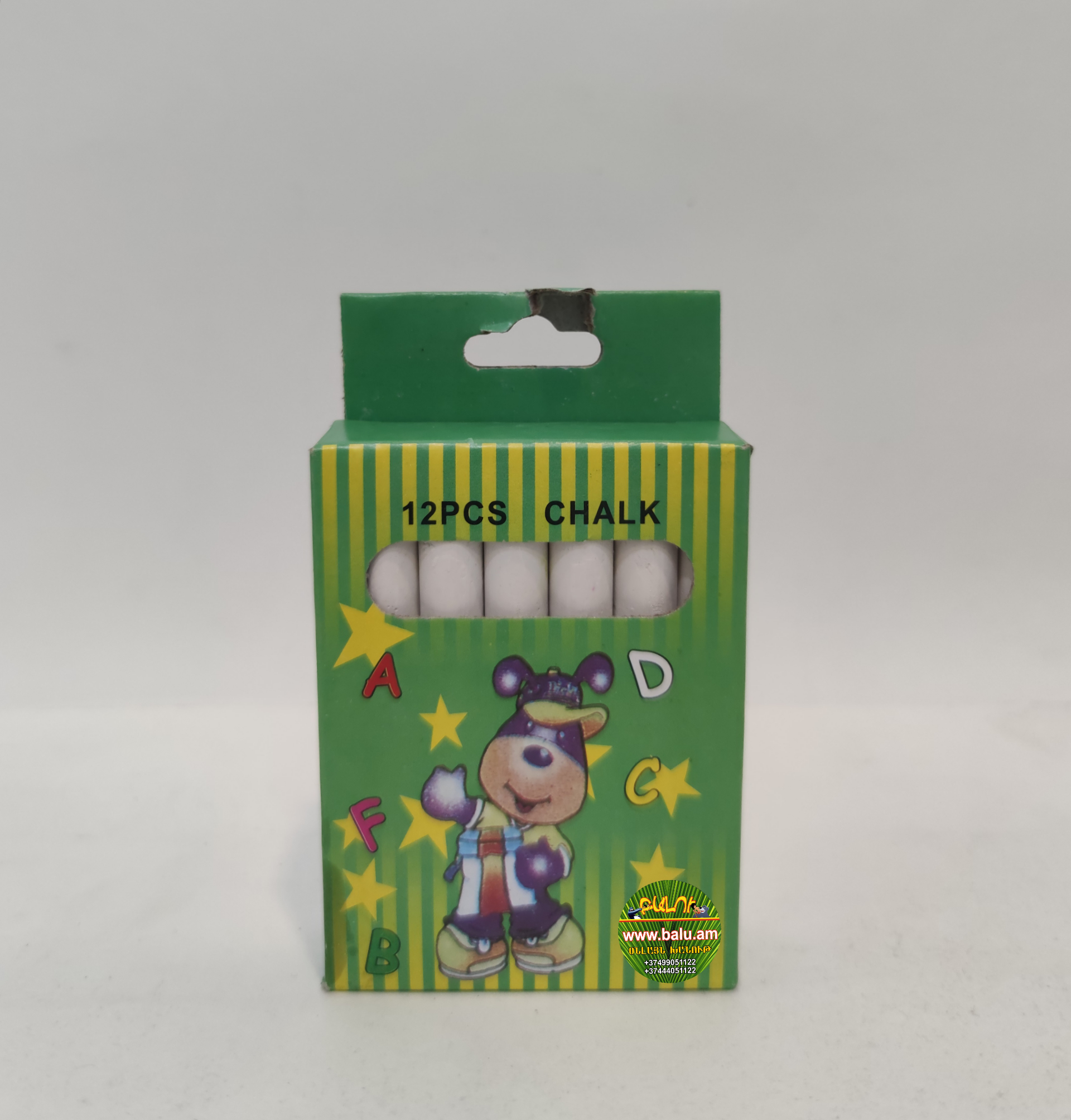 Polish_20200820_160133785