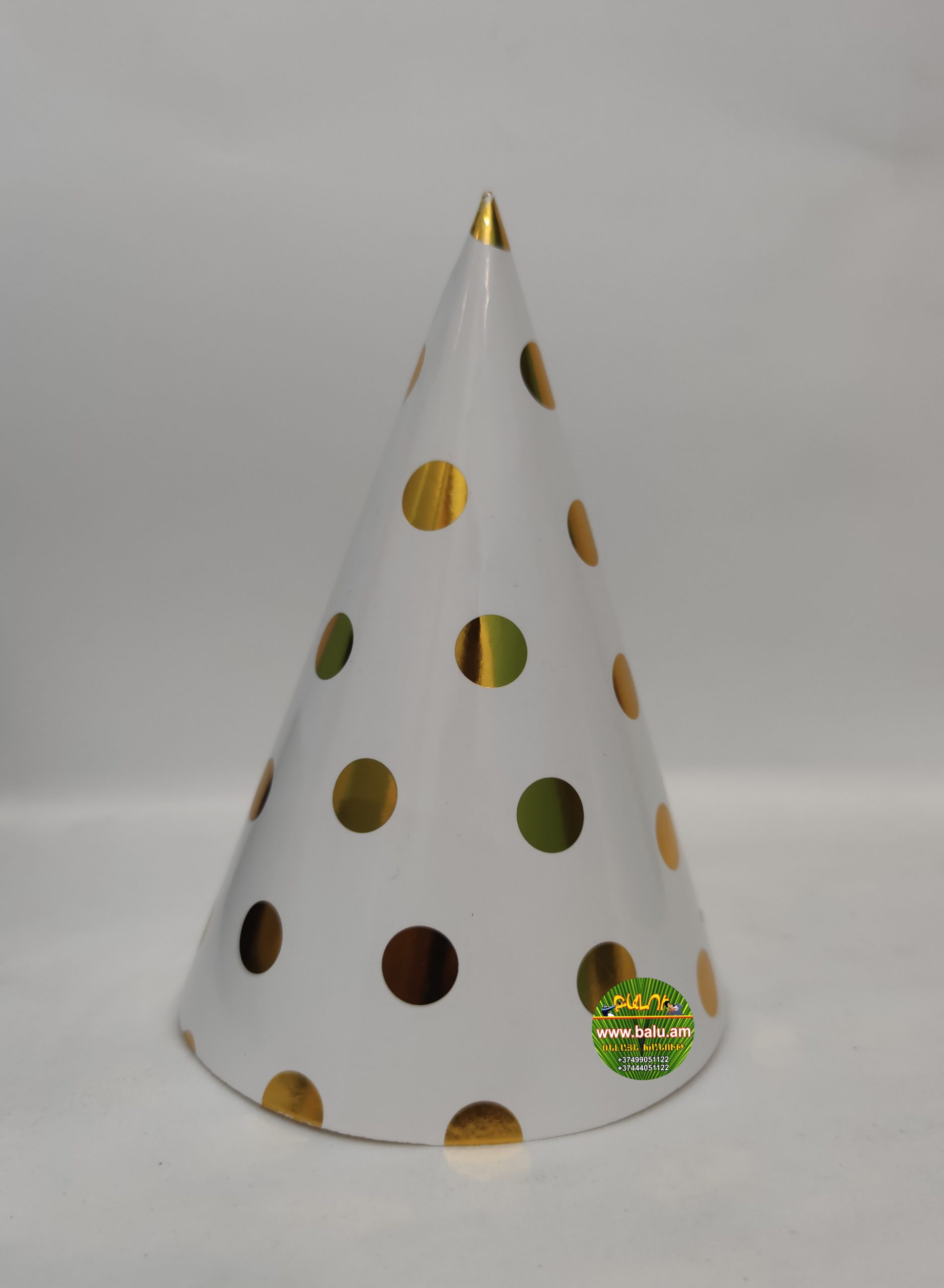 Polish_20200822_142229175