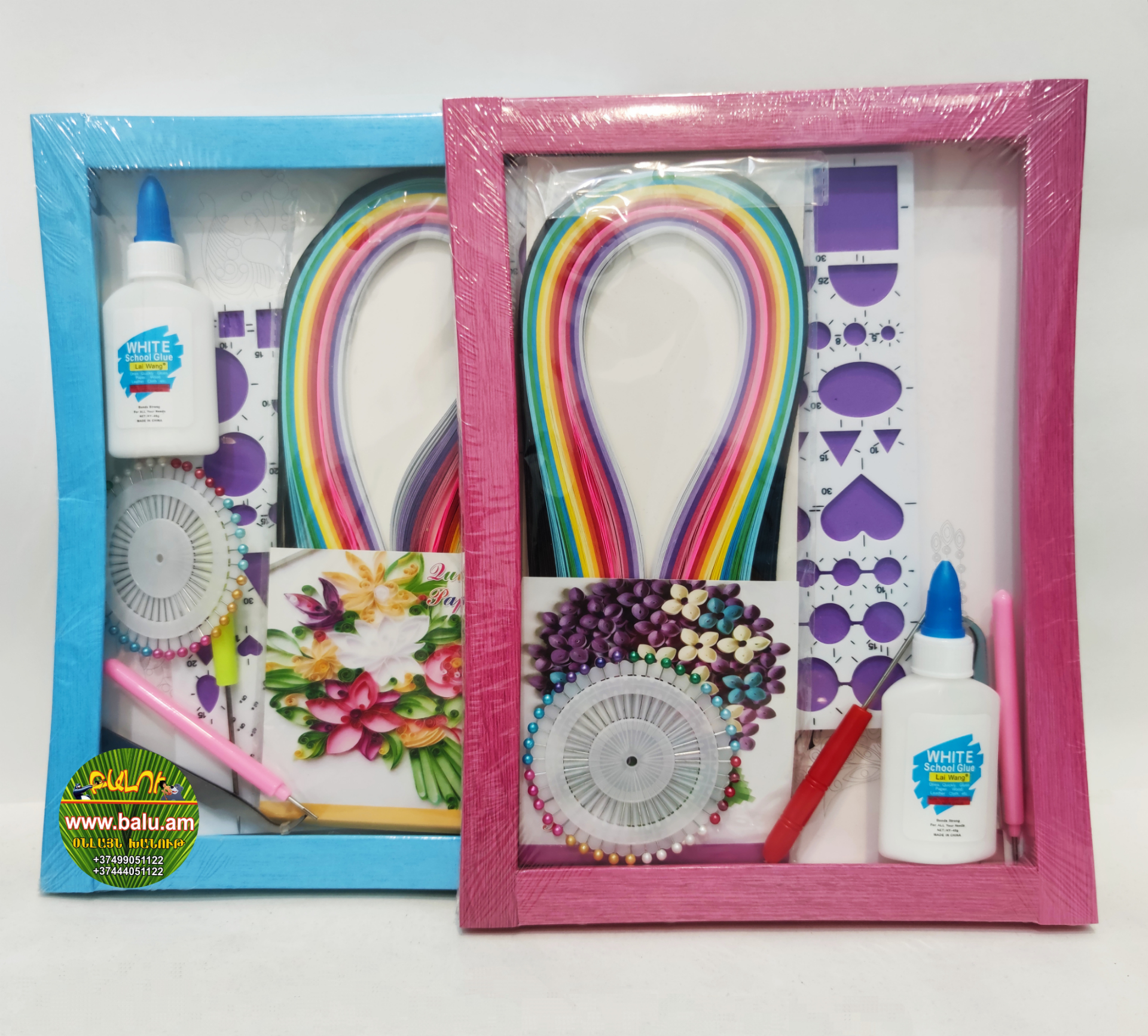 Polish_20201030_174157077