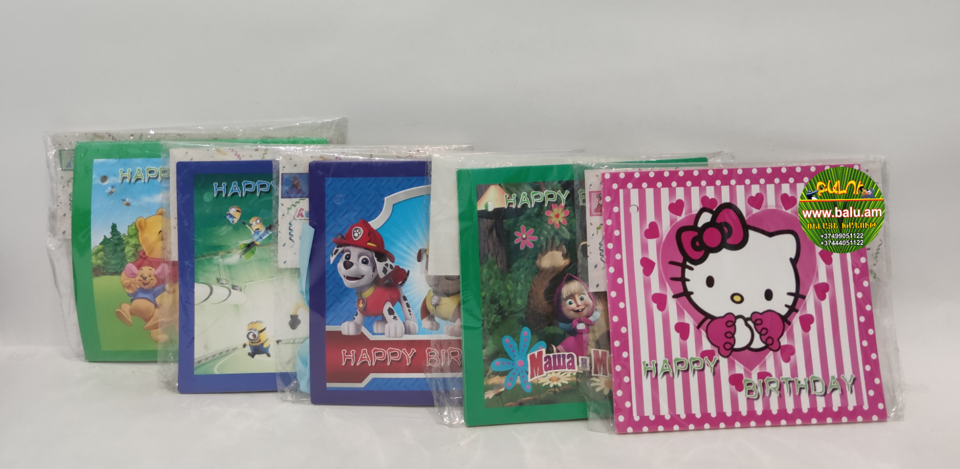 Polish_20200908_170011598