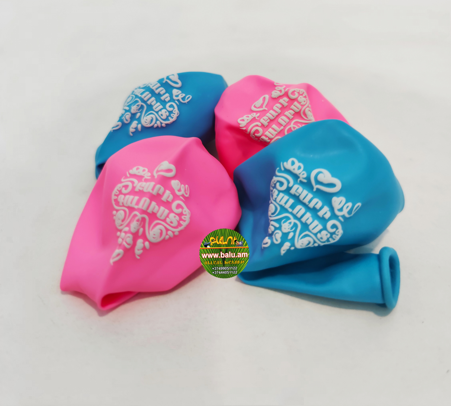 Polish_20200913_142834102