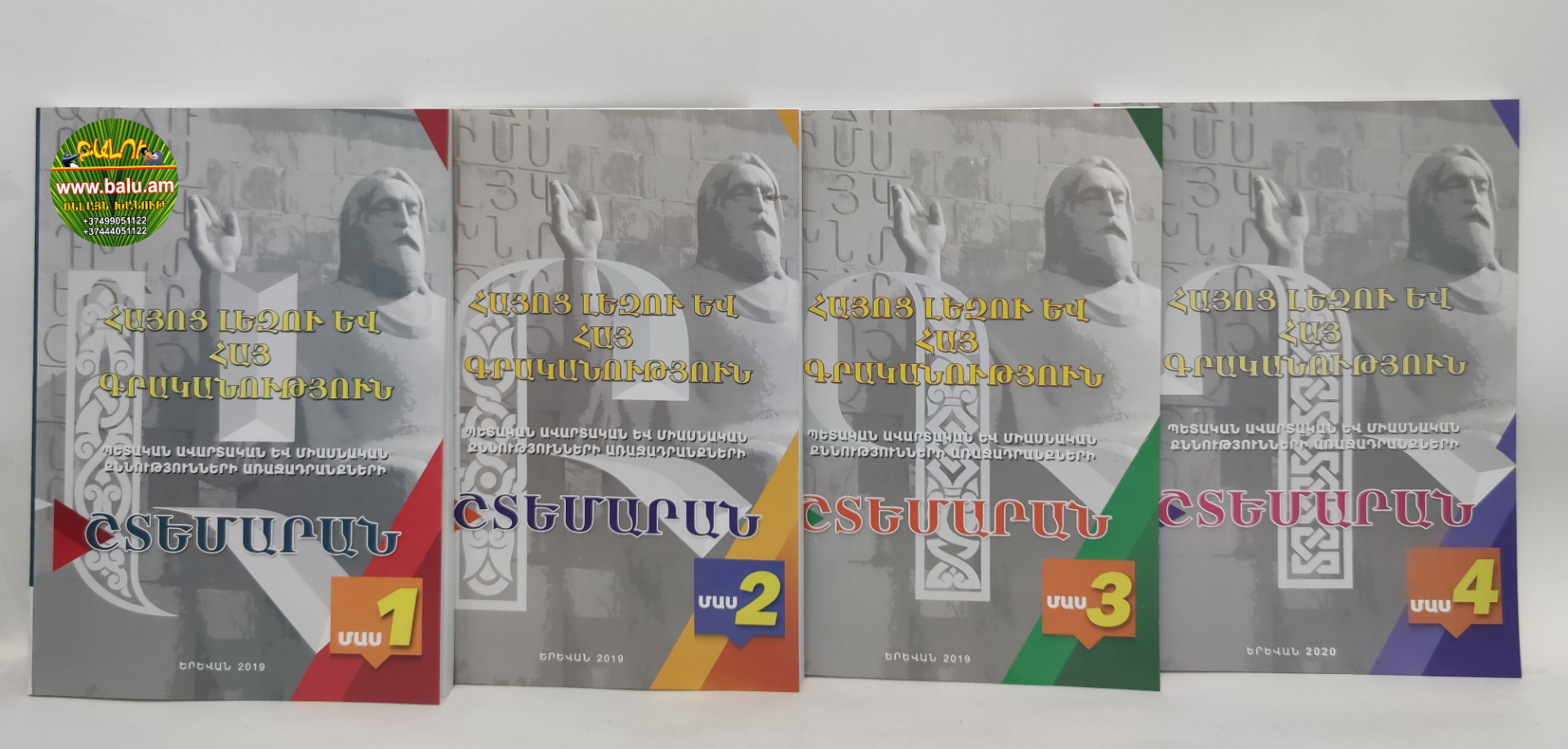 Polish_20200925_205826956