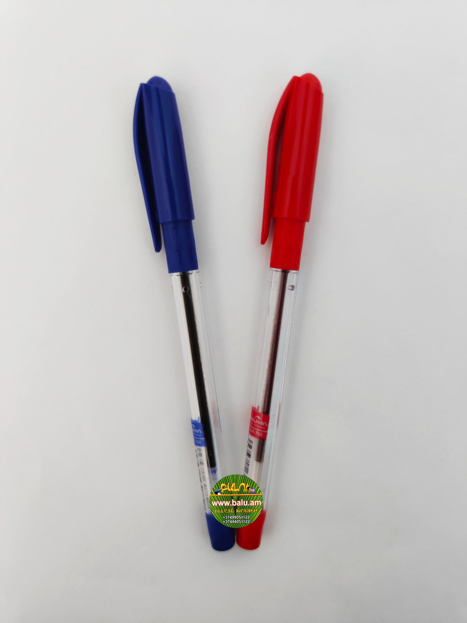 Polish_20200926_202442524