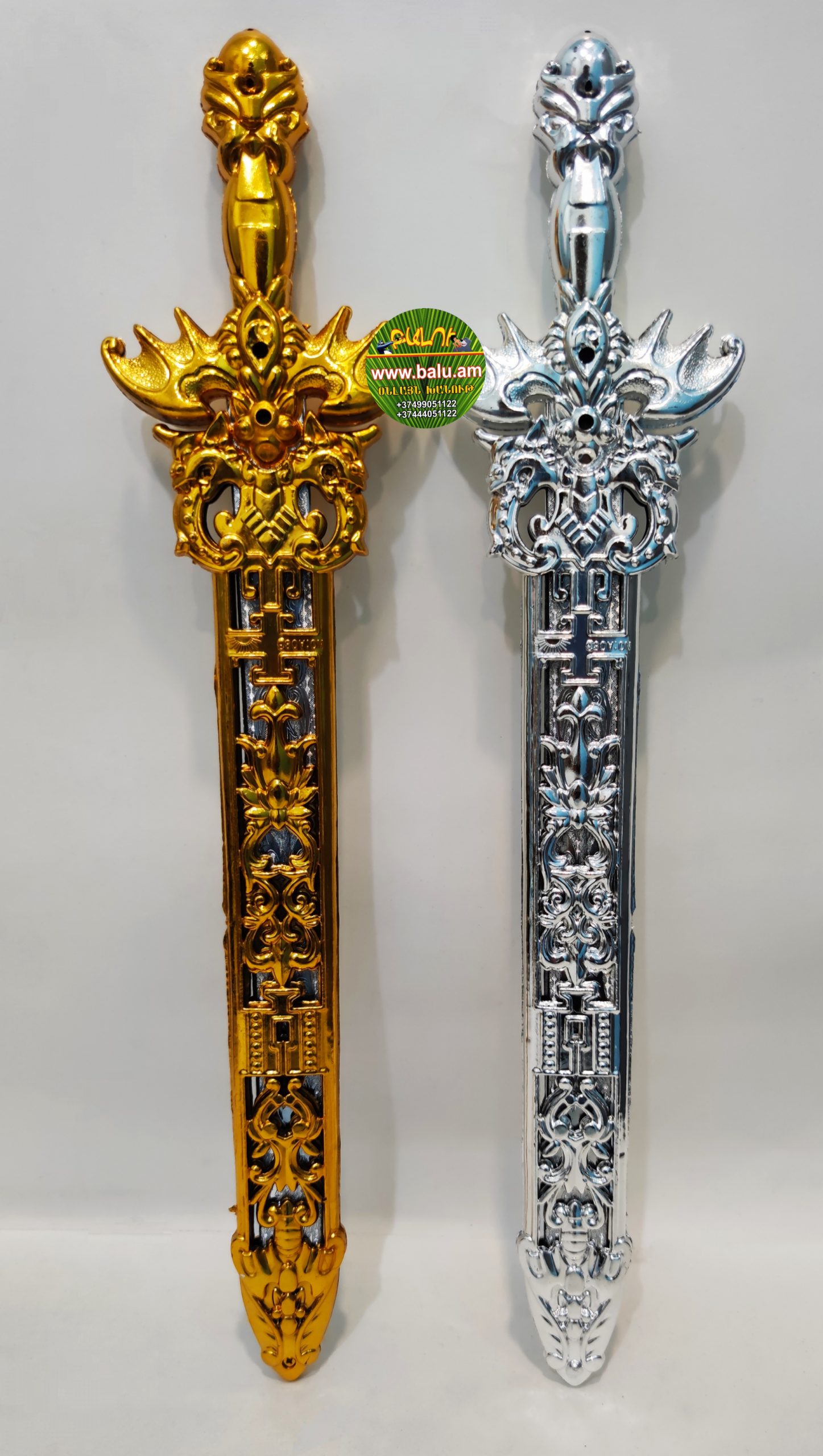 Polish_20201110_200400924