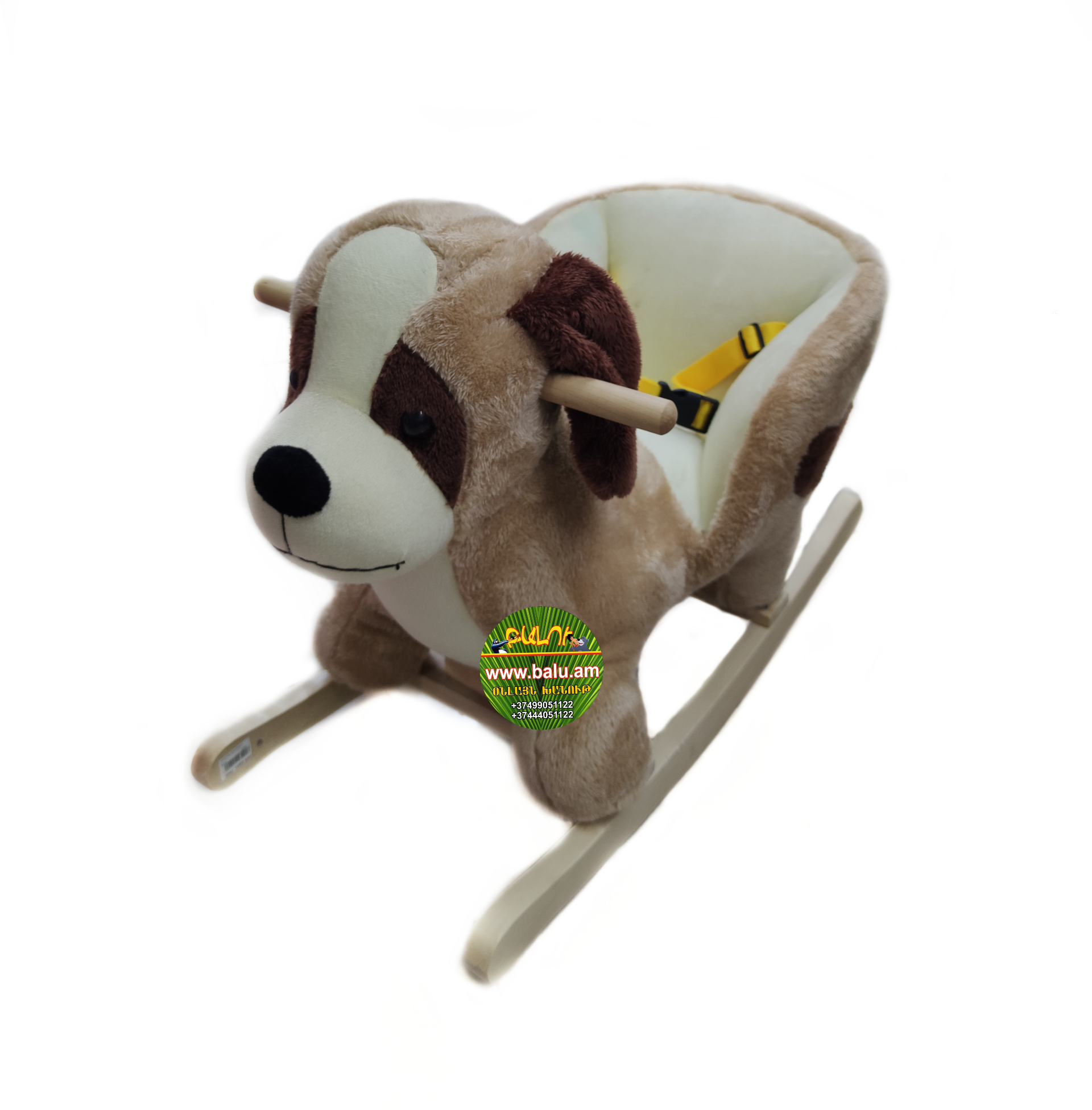 Polish_20201125_190552283