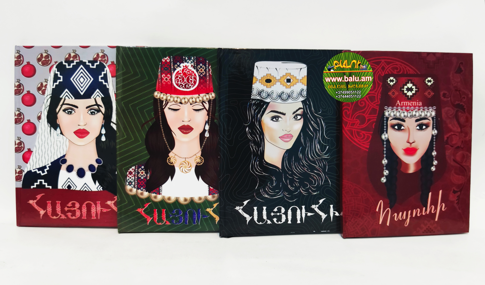 Polish_20201128_191410232