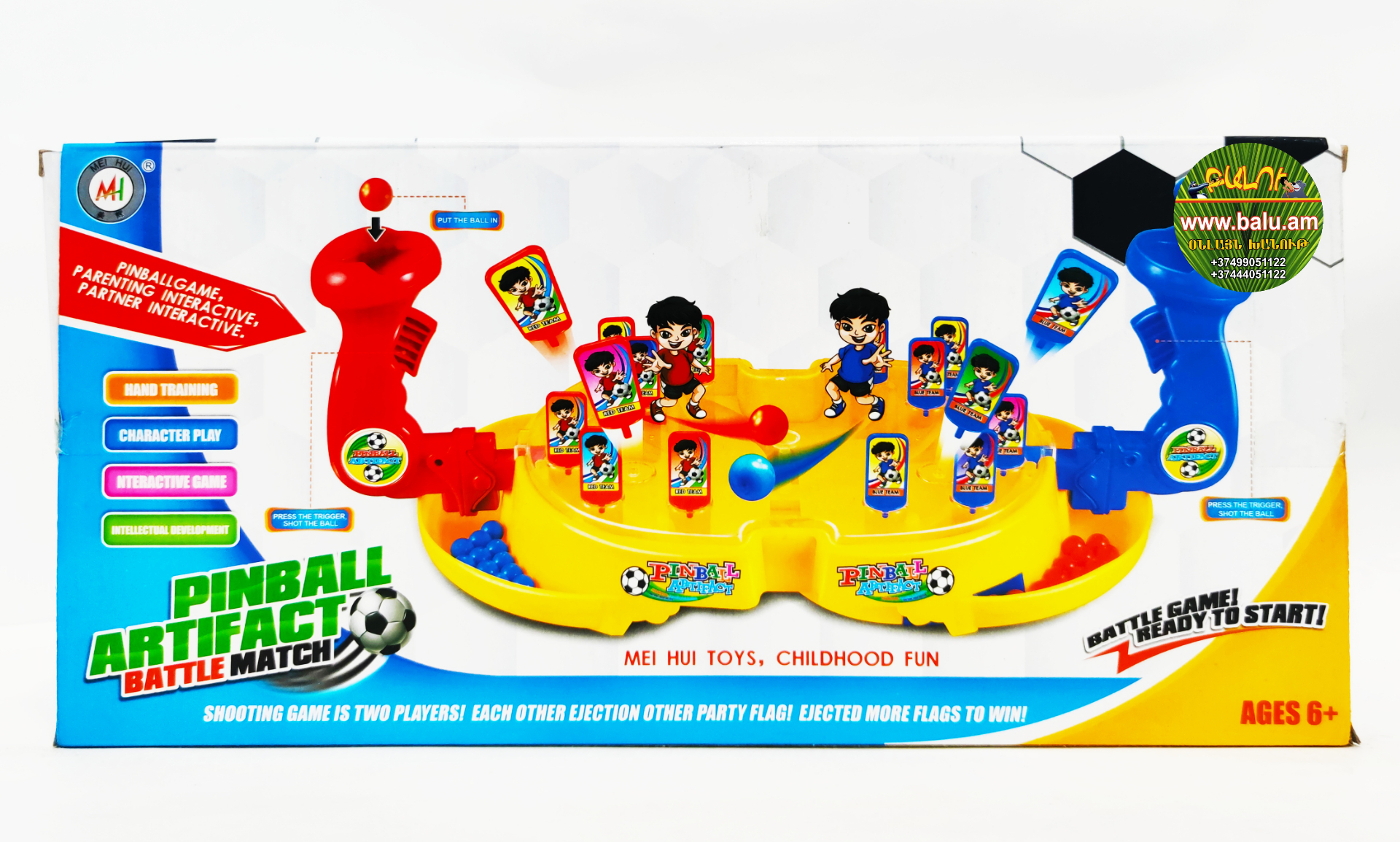 Polish_20201221_185333736