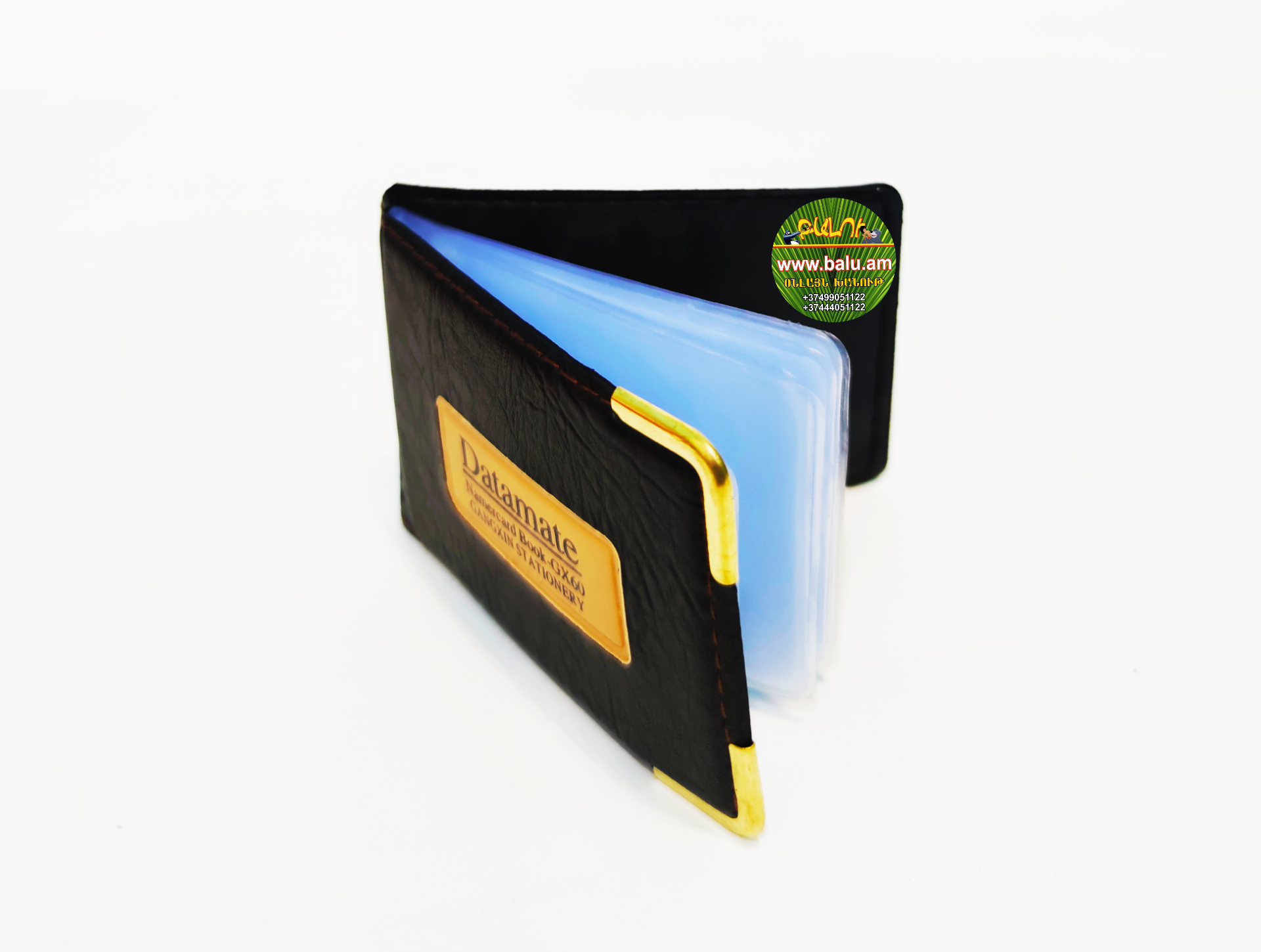 Polish_20201226_111516422