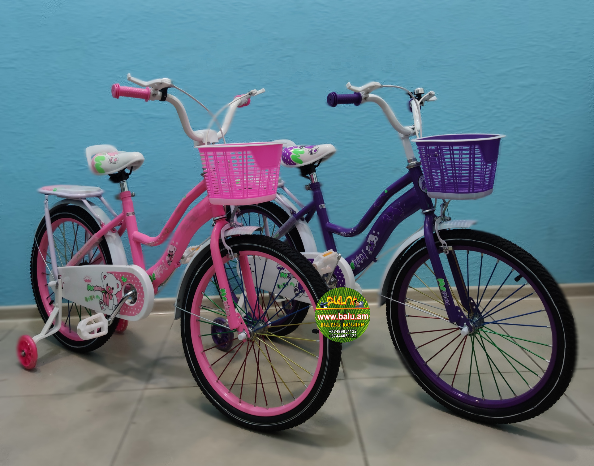 Polish_20210107_121529366