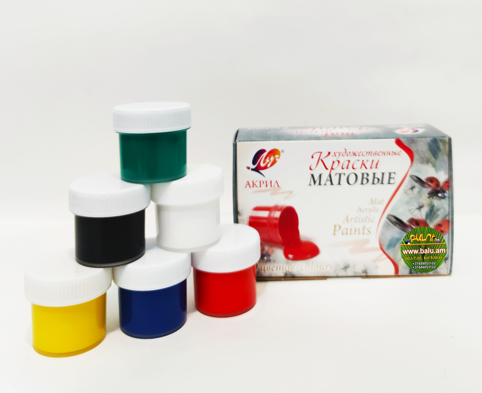 Polish_20210112_110128650