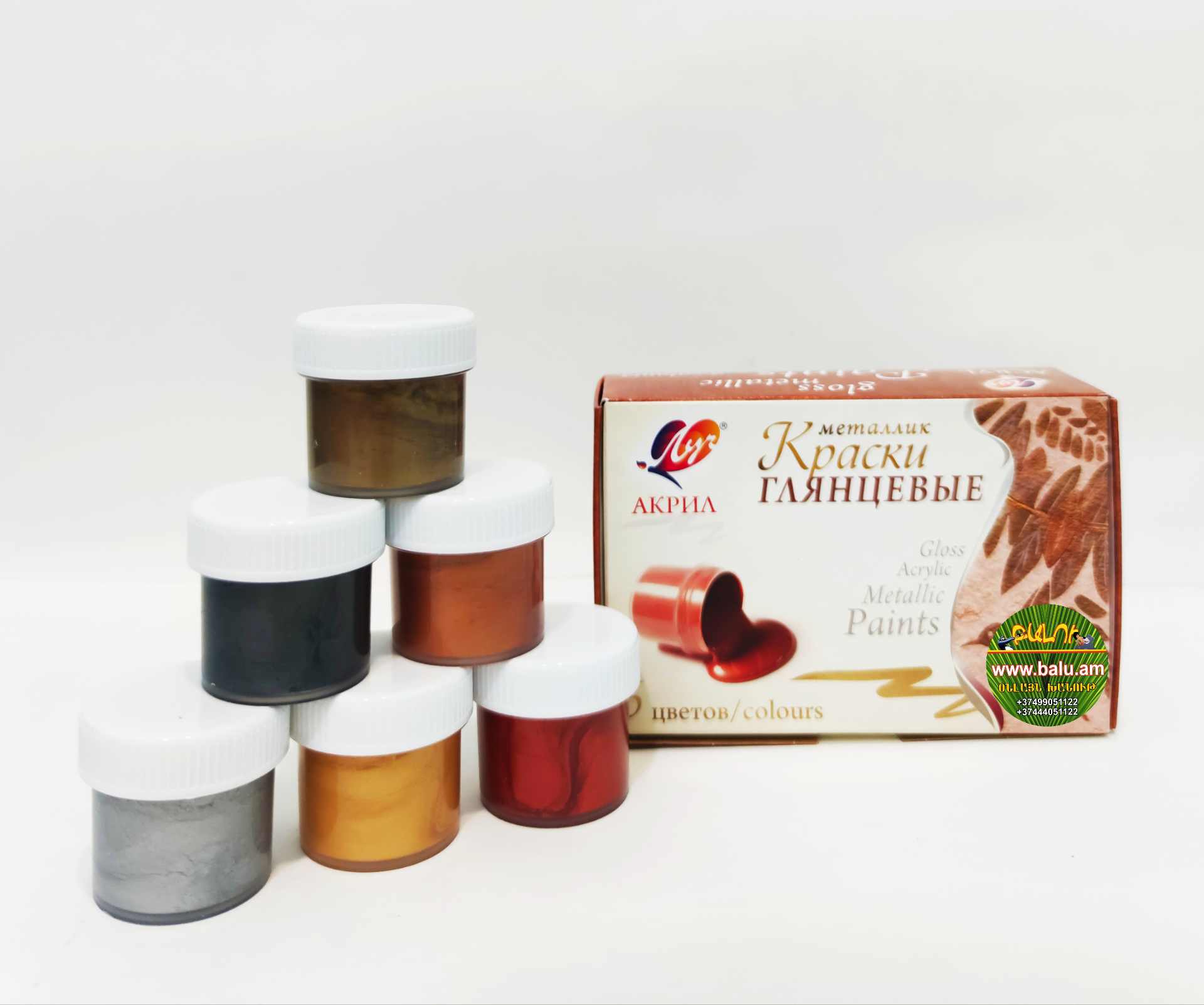 Polish_20210112_110243843