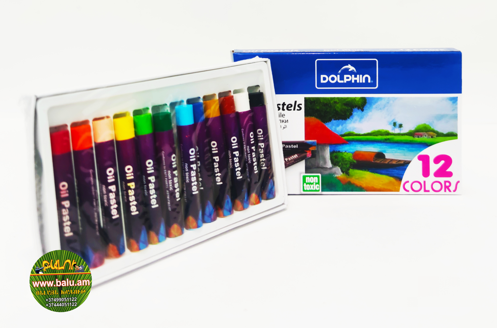 Polish_20210117_200857473