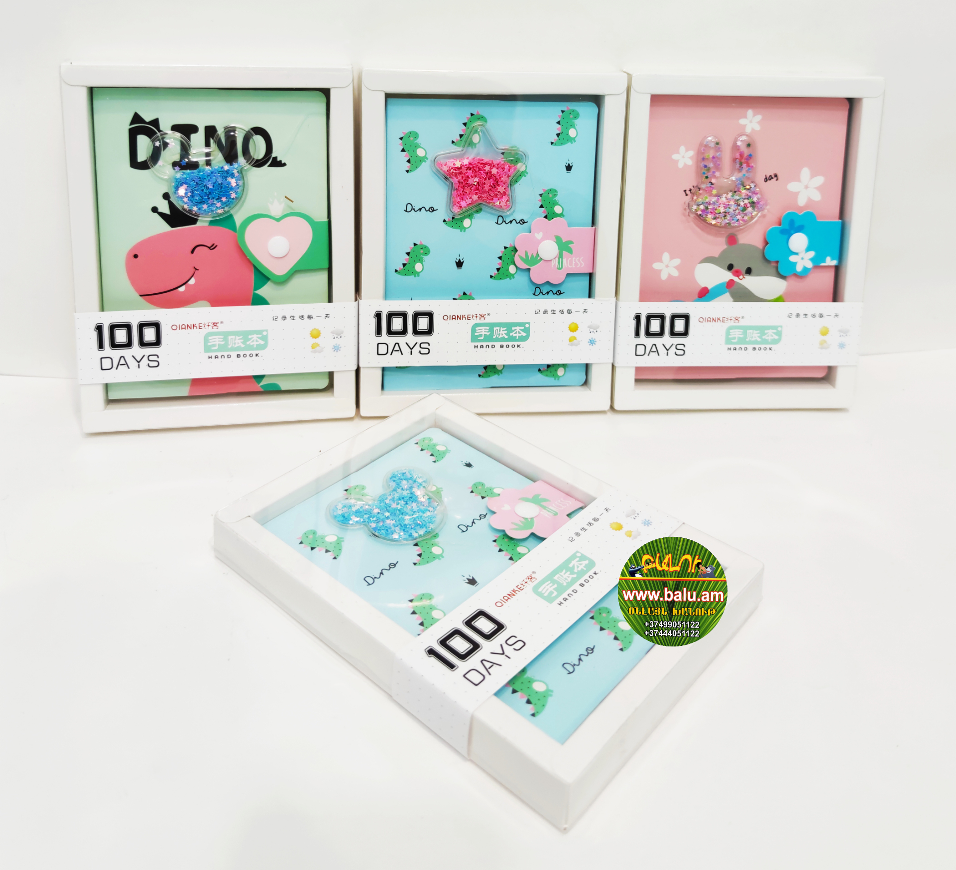 Polish_20210130_122749027