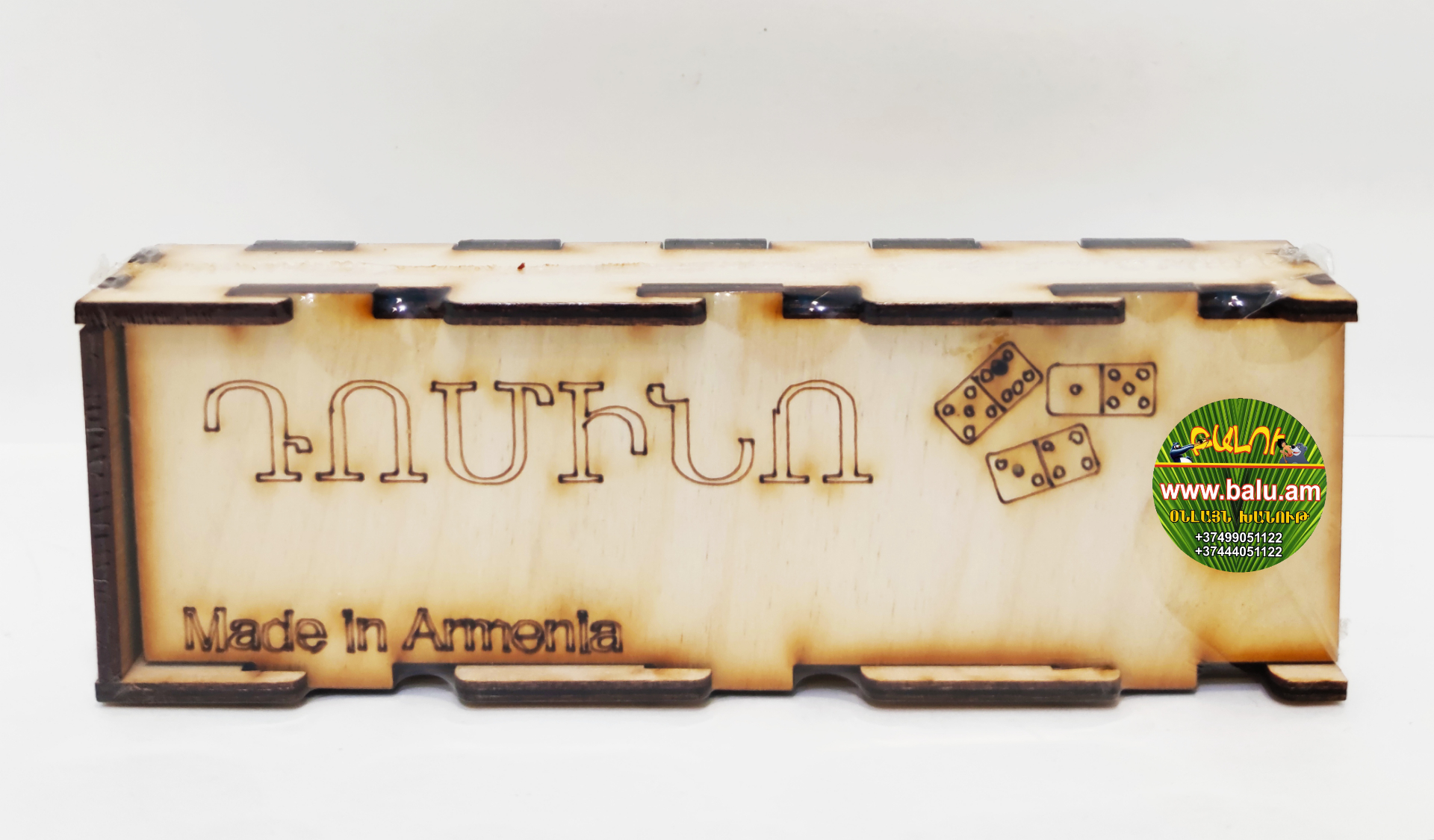 Polish_20210130_185203973