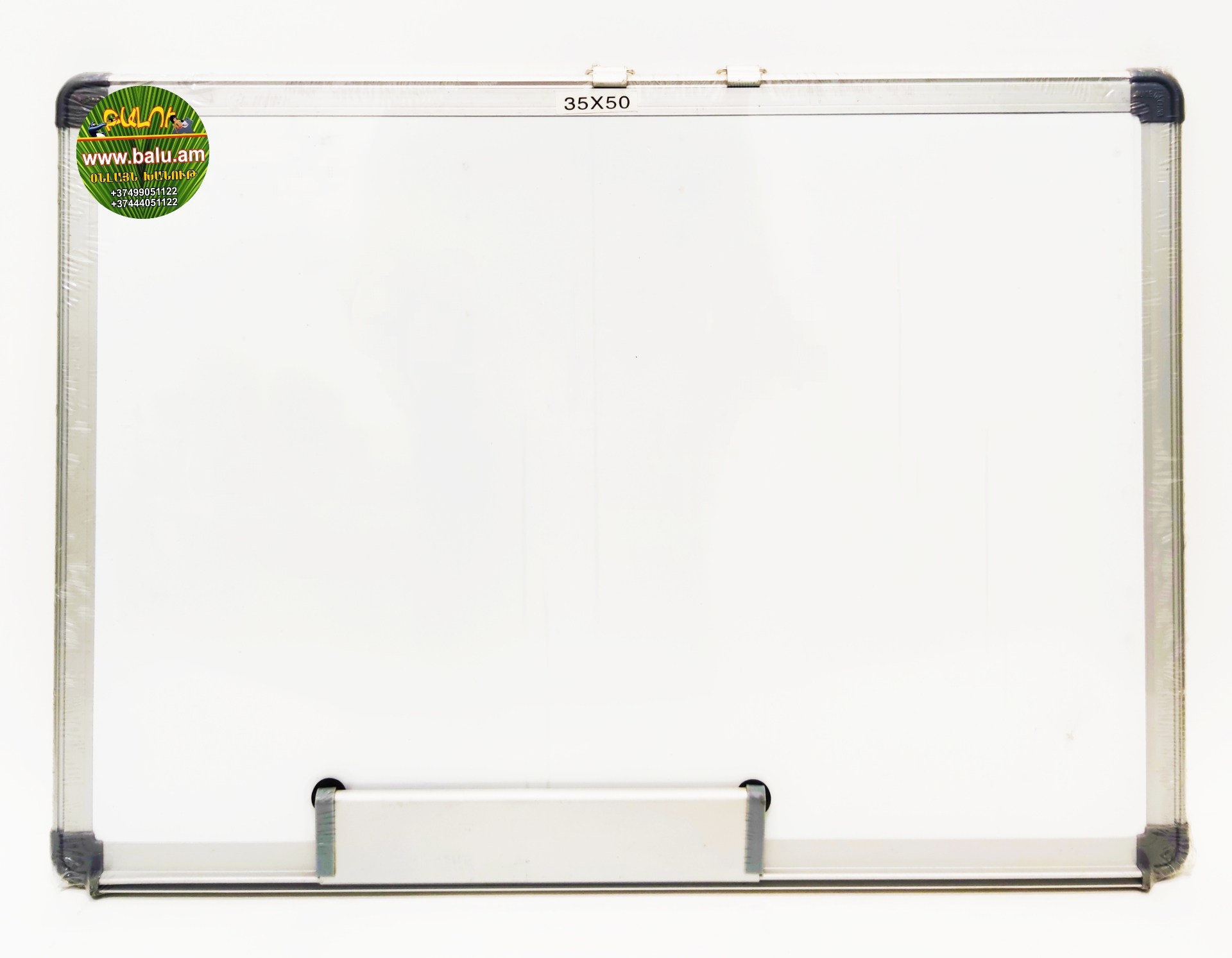 Polish_20210212_153837665