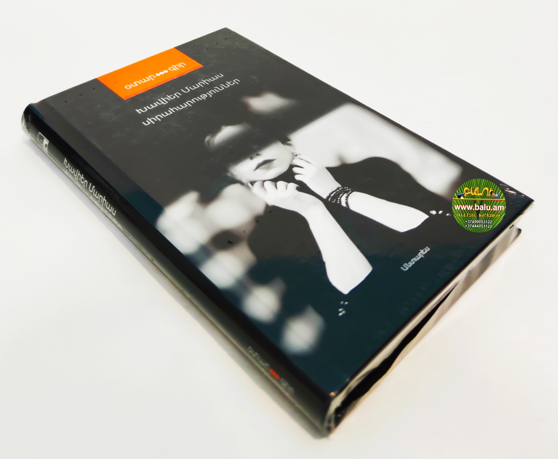 Polish_20210219_095243874