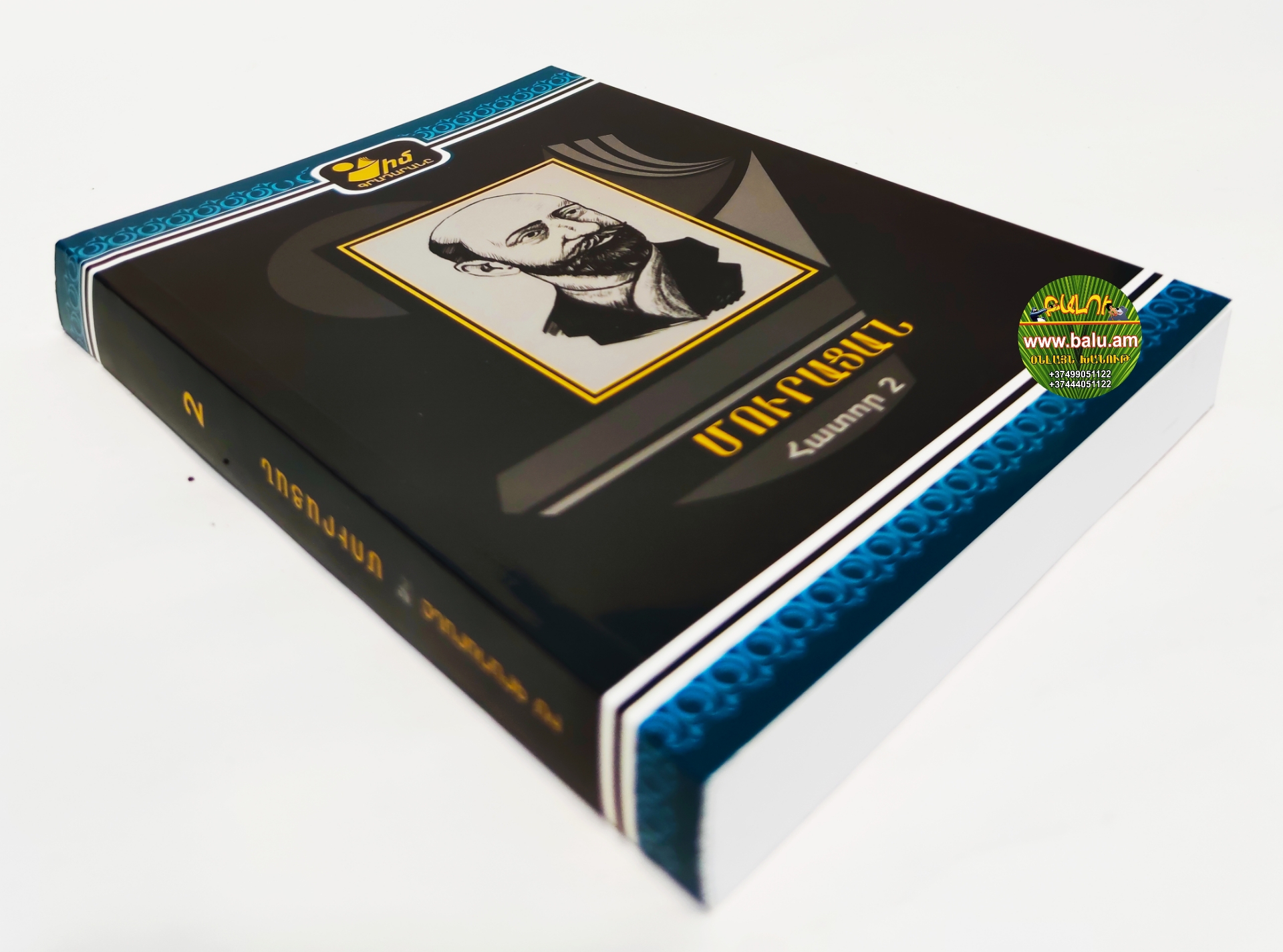 Polish_20210220_201523848