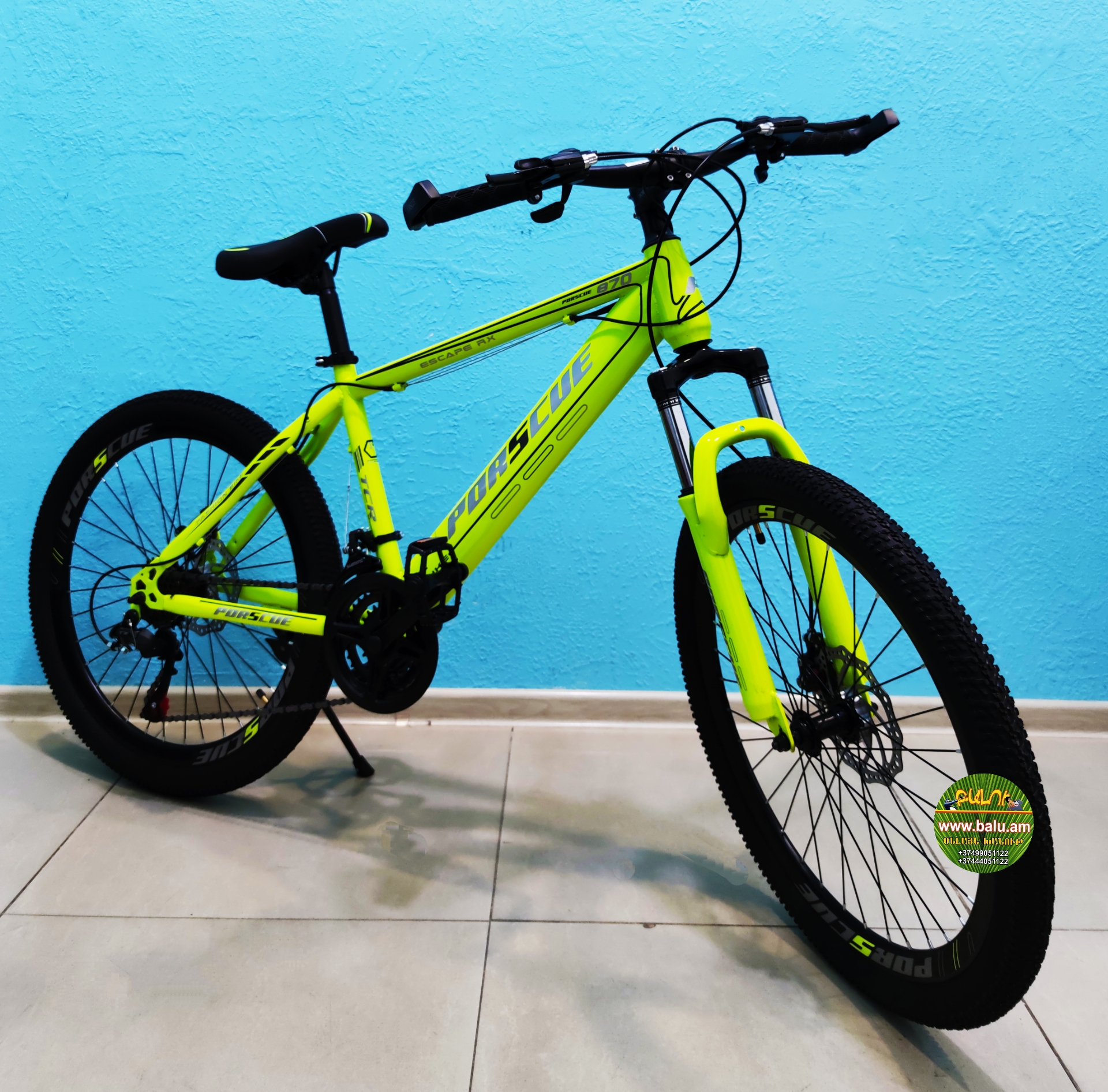 Polish_20210306_125514949