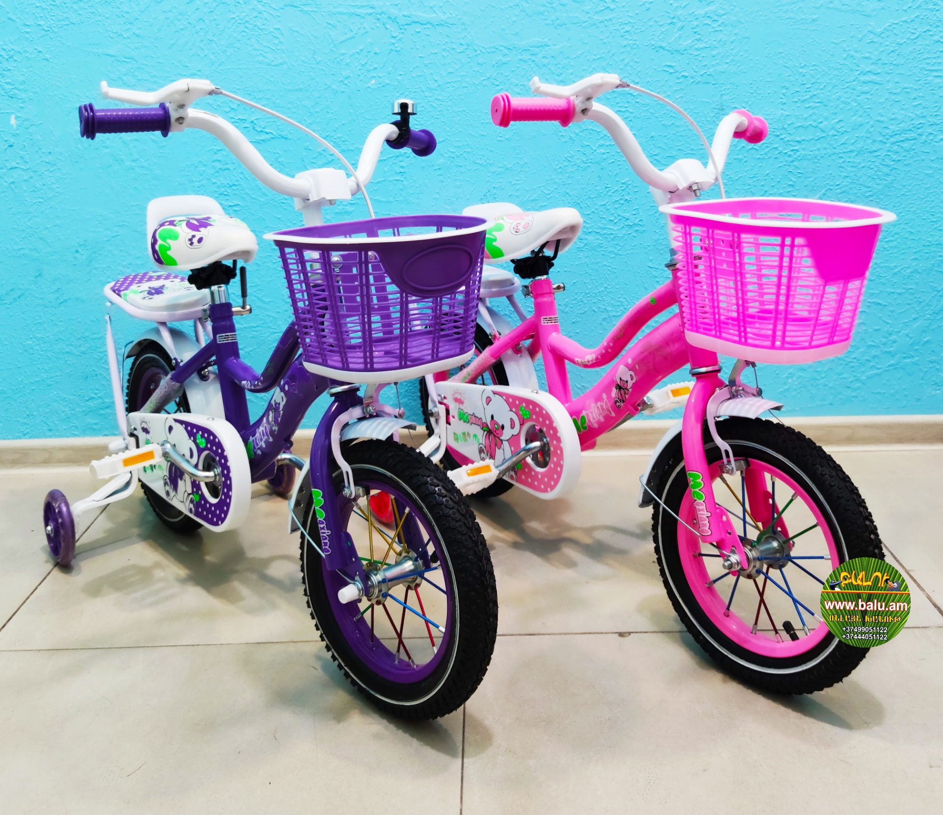 Polish_20210309_123739632