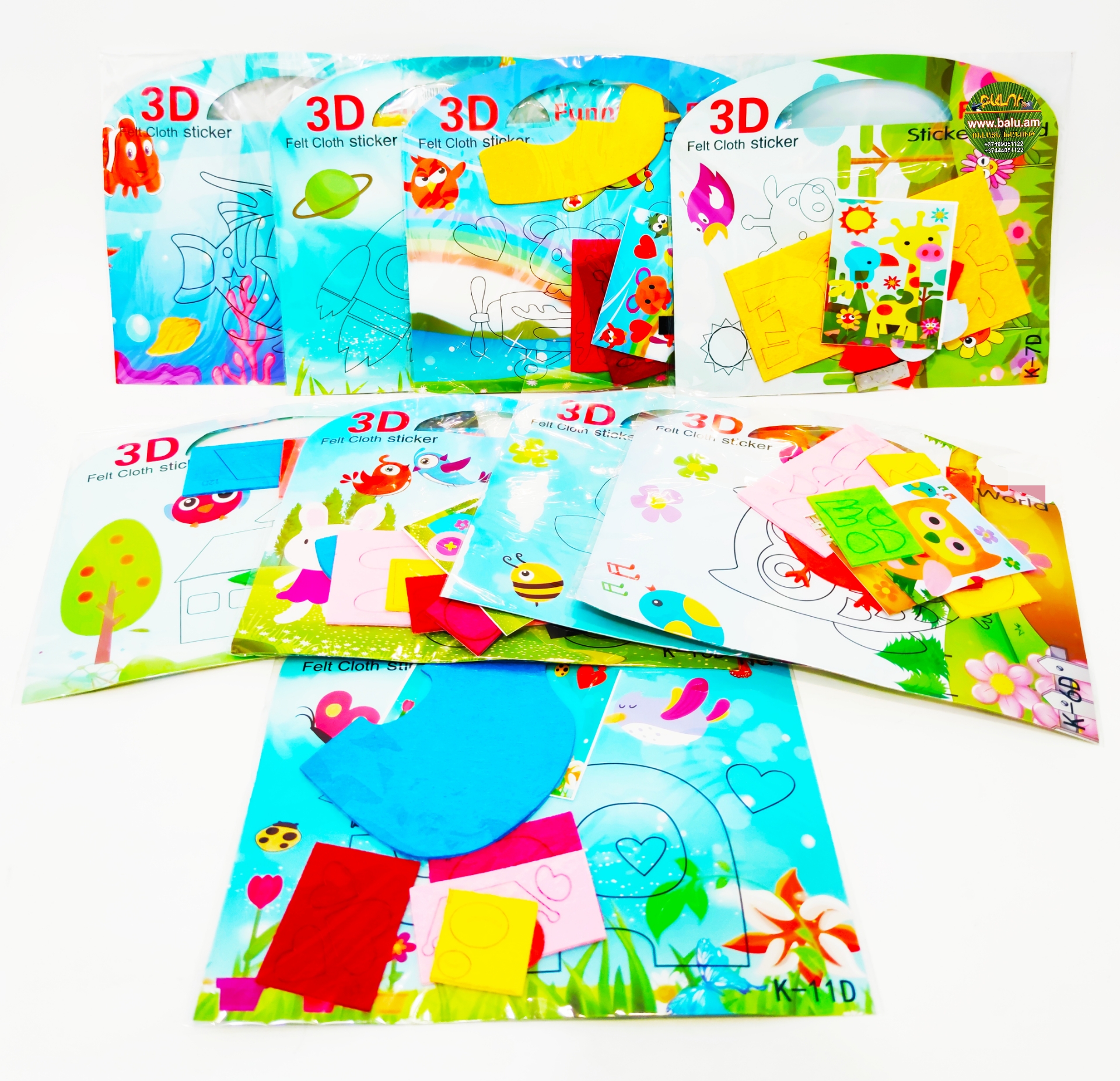 Polish_20210316_174840397