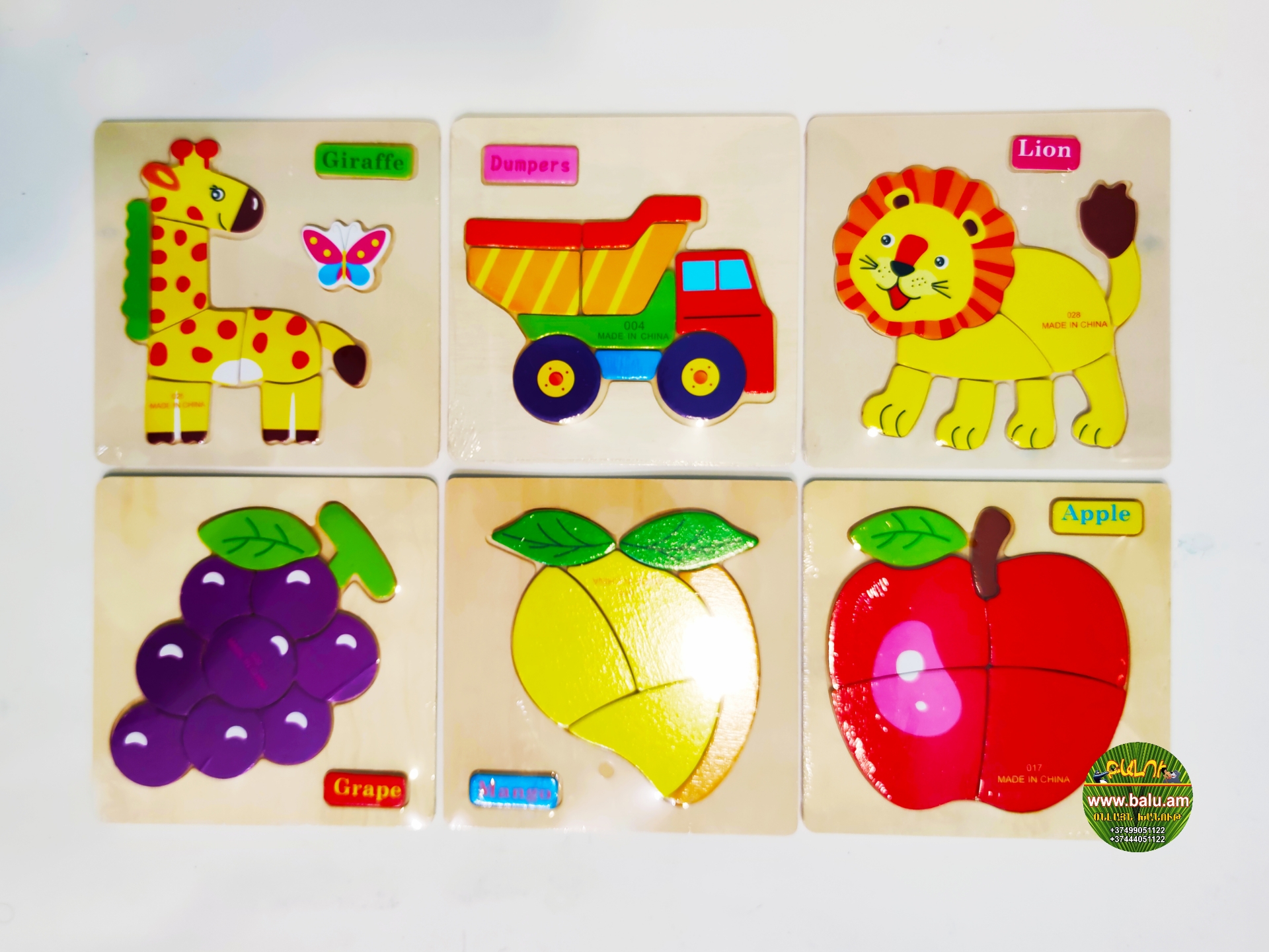 Polish_20210326_170300529