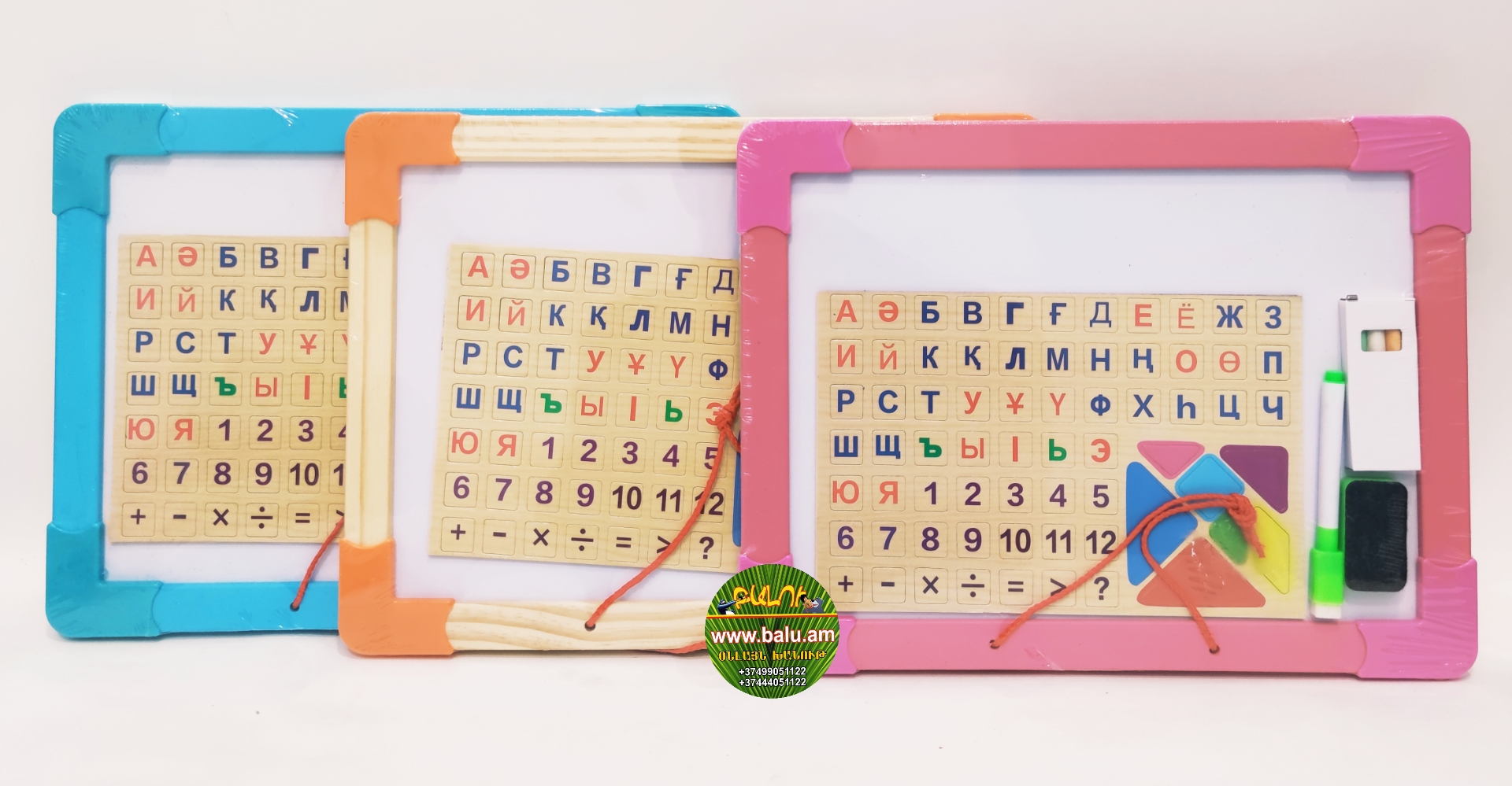 Polish_20210415_152619900