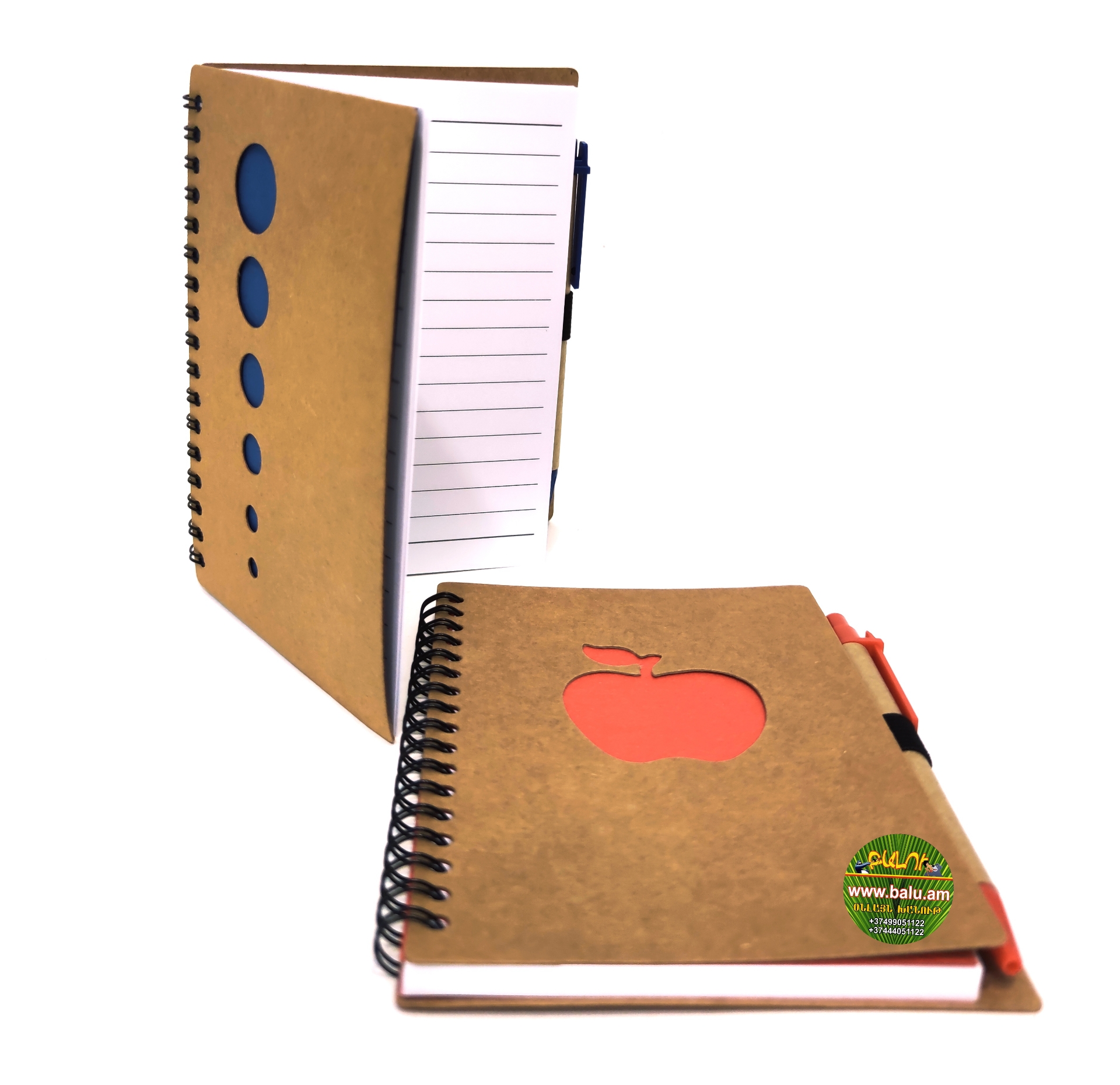 Polish_20210419_143126866