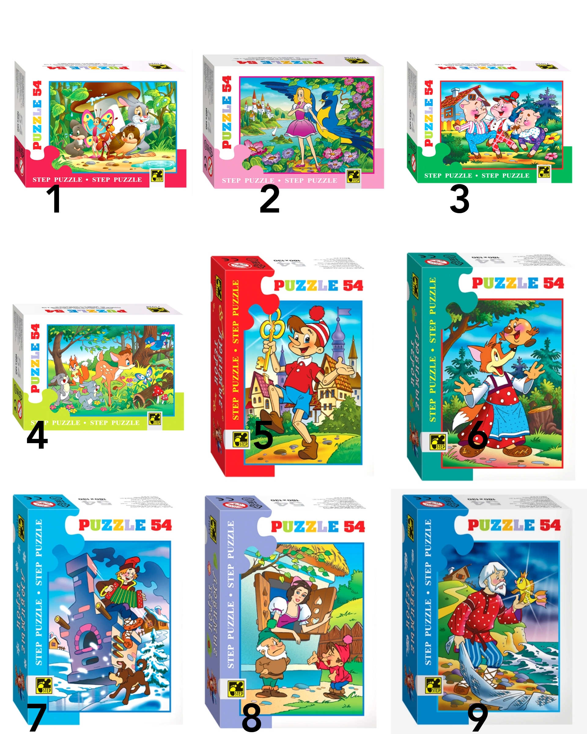 Polish_20210429_182818447