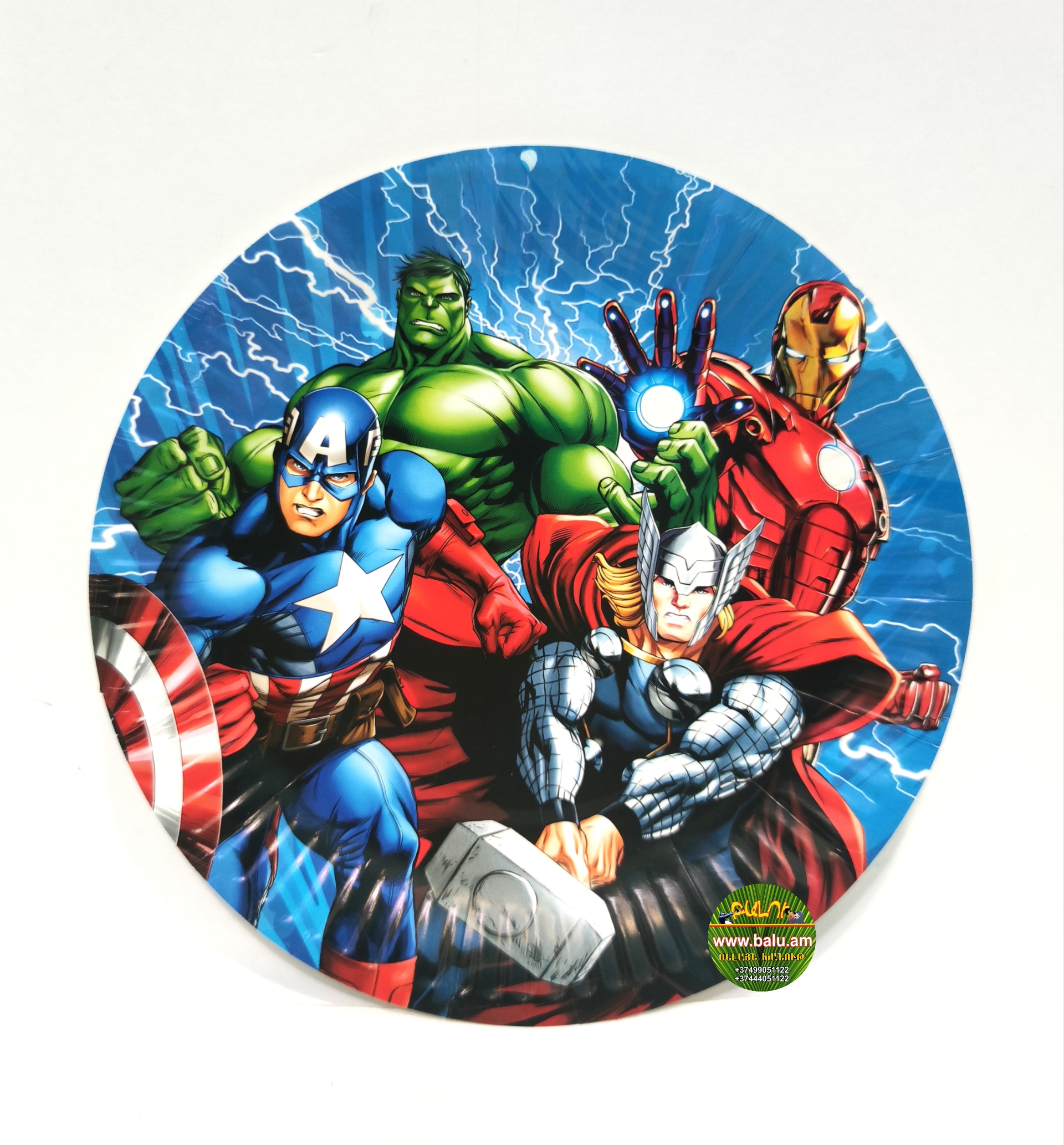 Polish_20210430_191042502