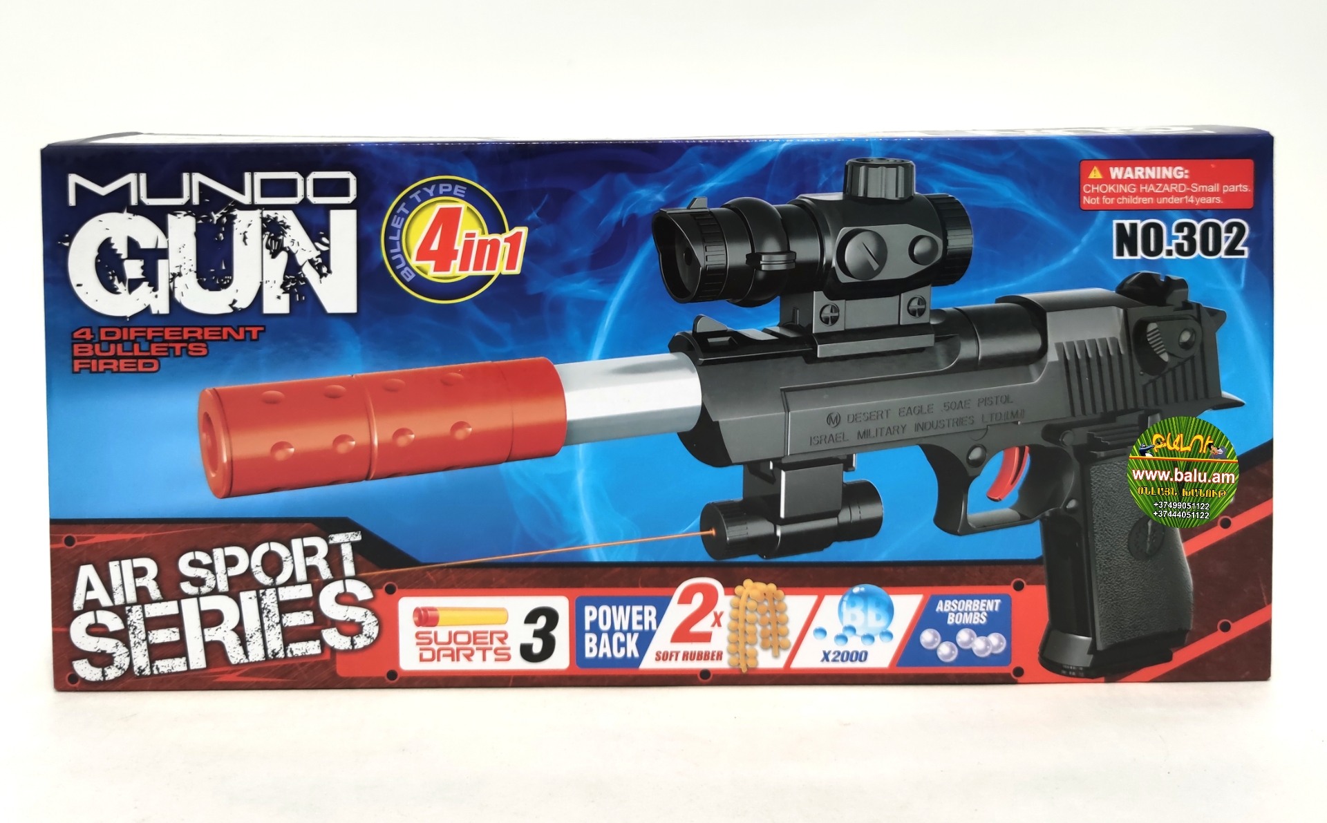 Polish_20210502_155403348