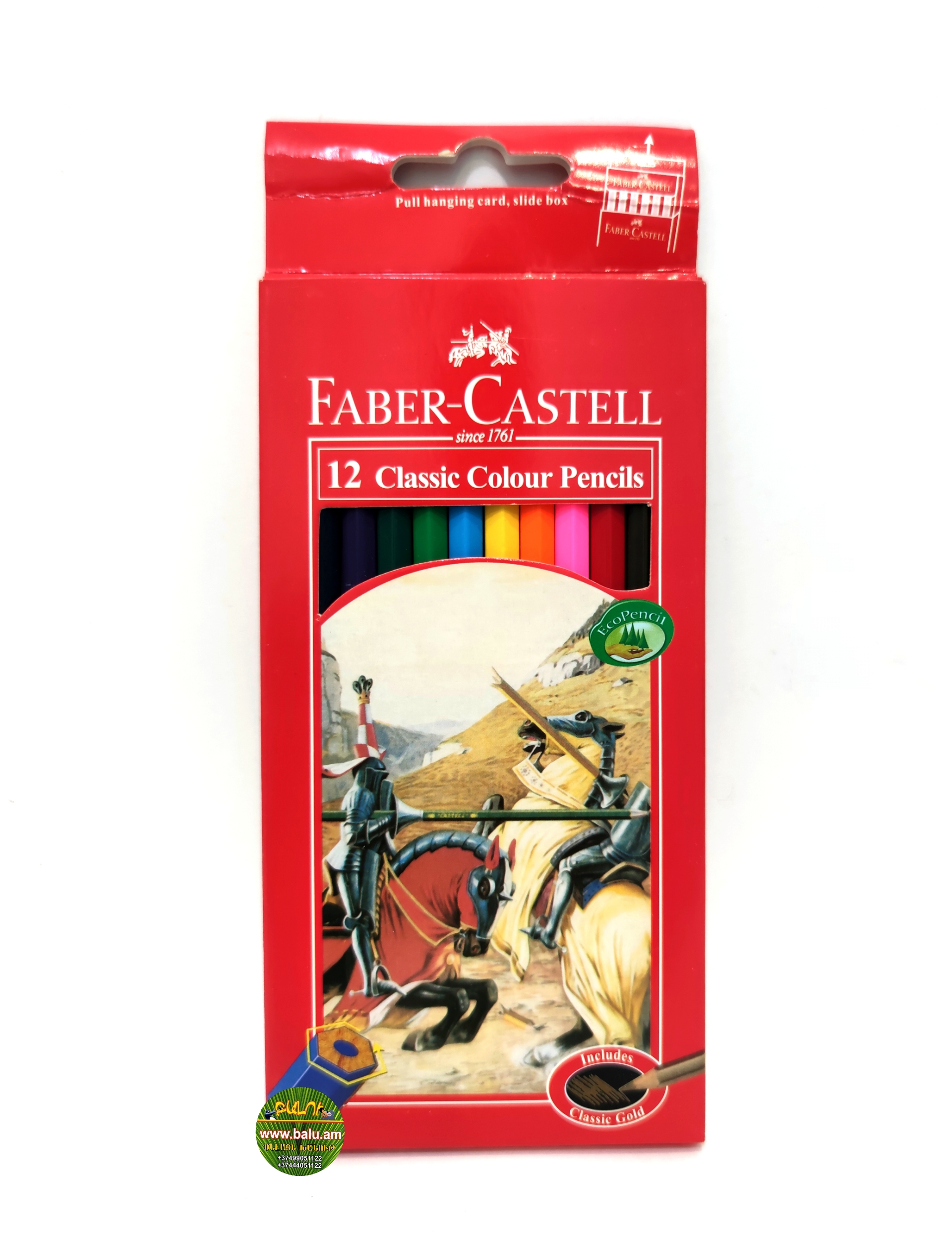 Polish_20210504_200402919