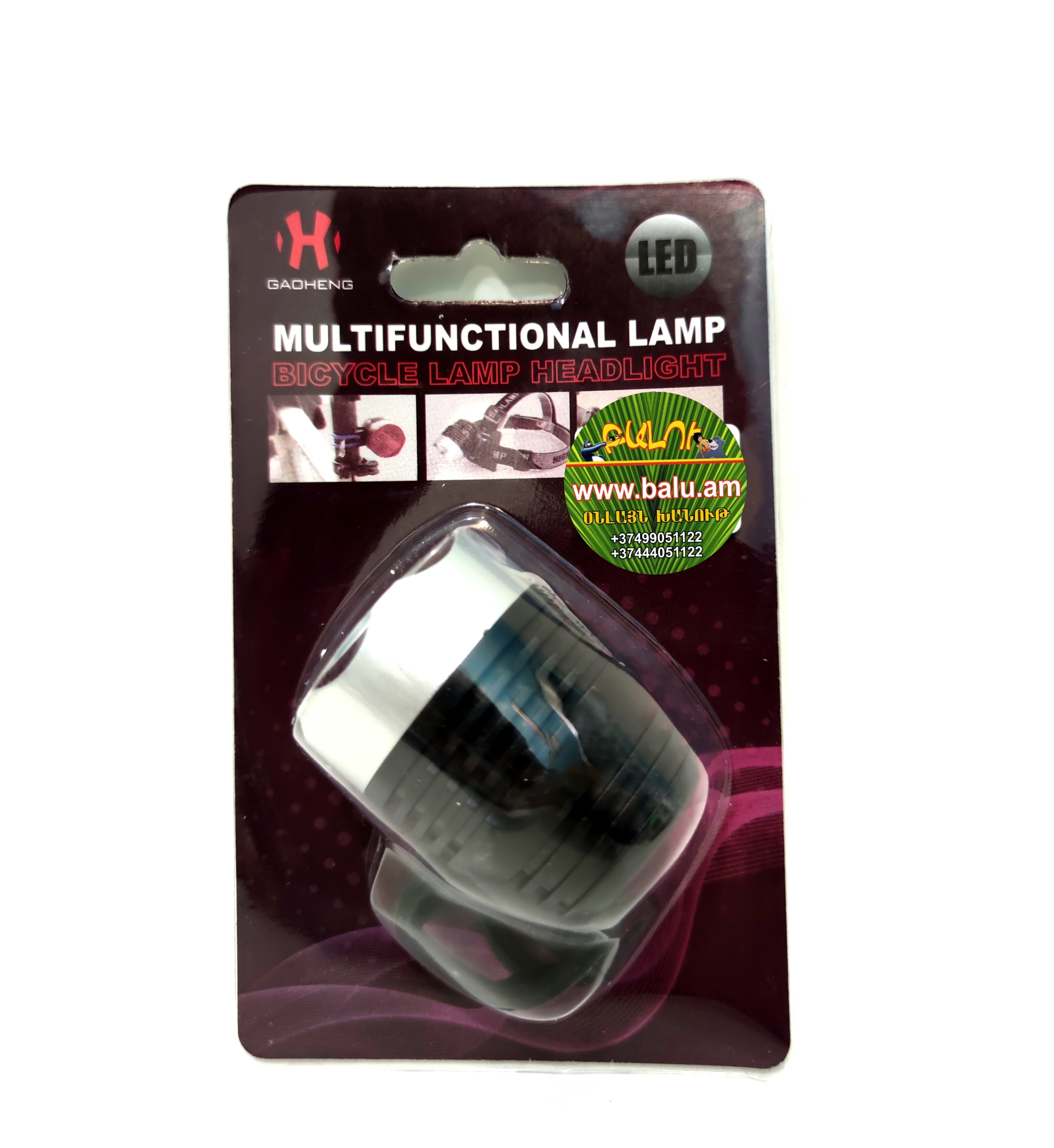 Polish_20210601_093148897