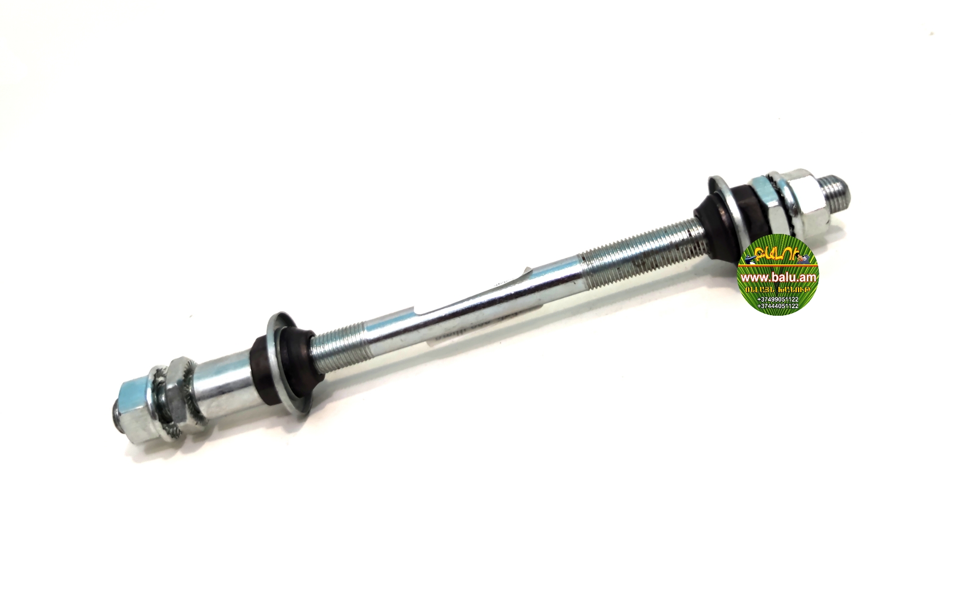 Polish_20210601_093254860