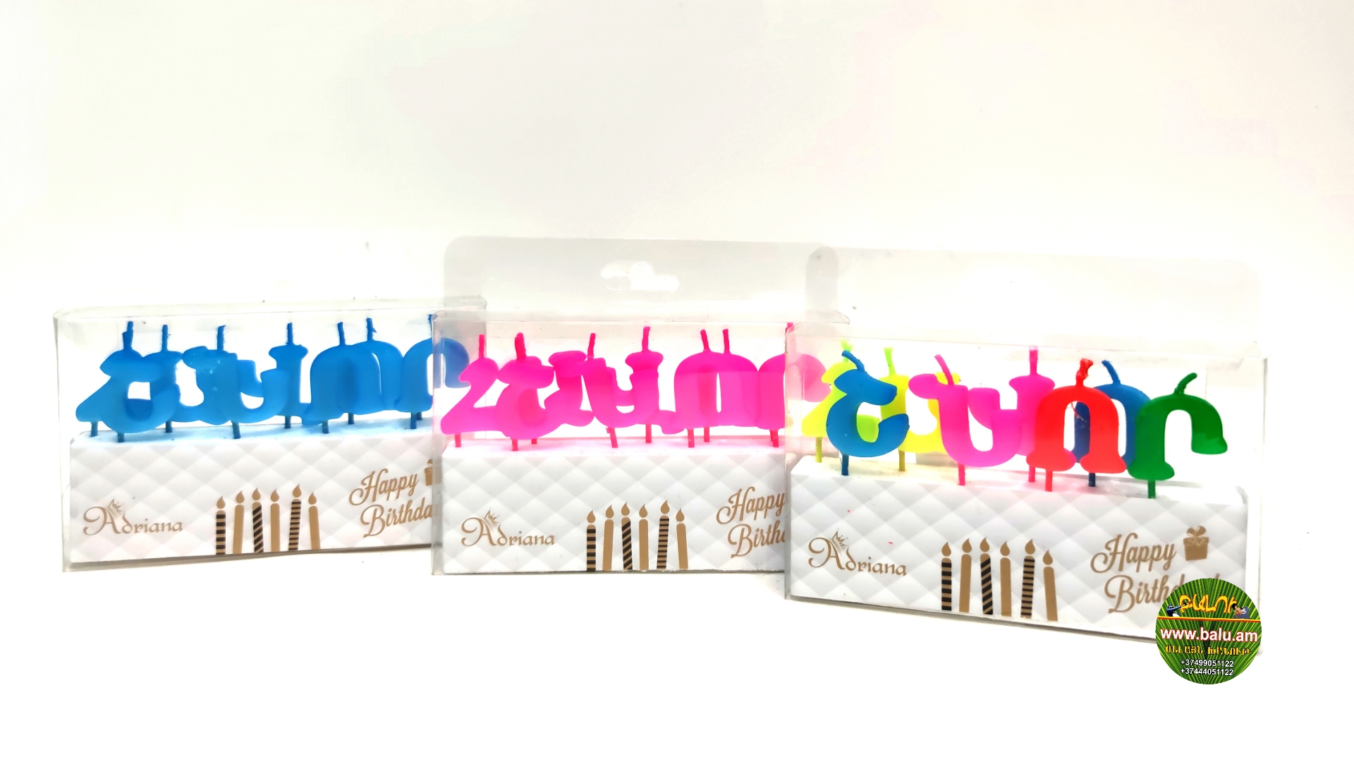 Polish_20210601_175309200