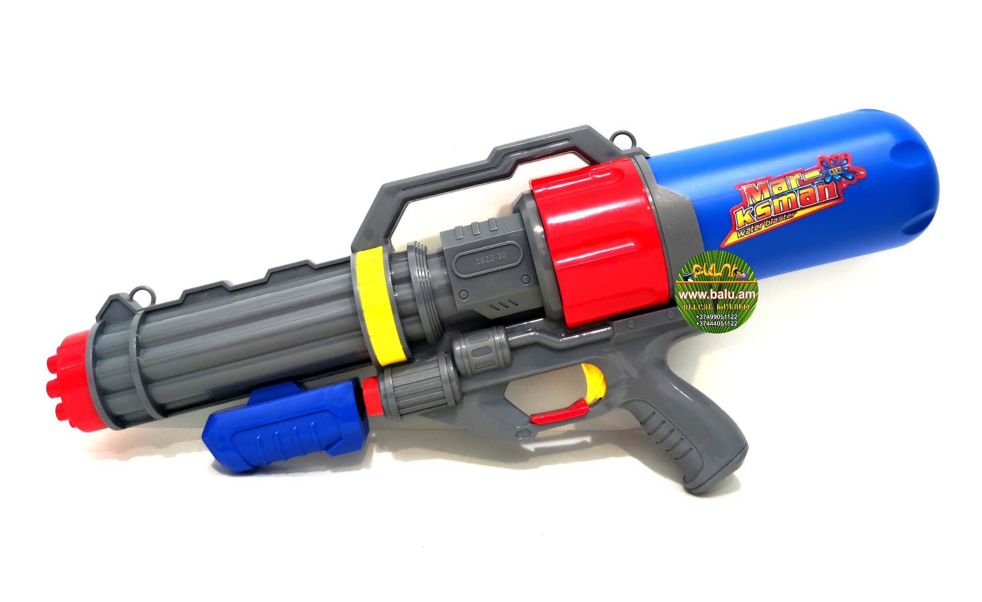 Polish_20210608_200429133