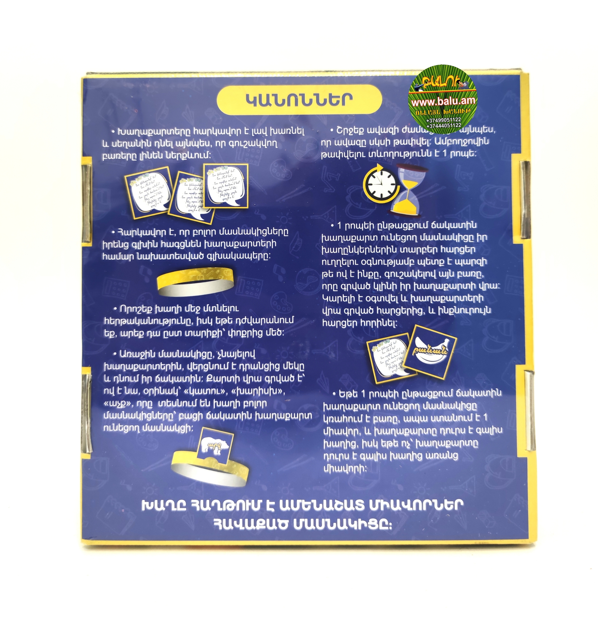 Polish_20210613_141317676