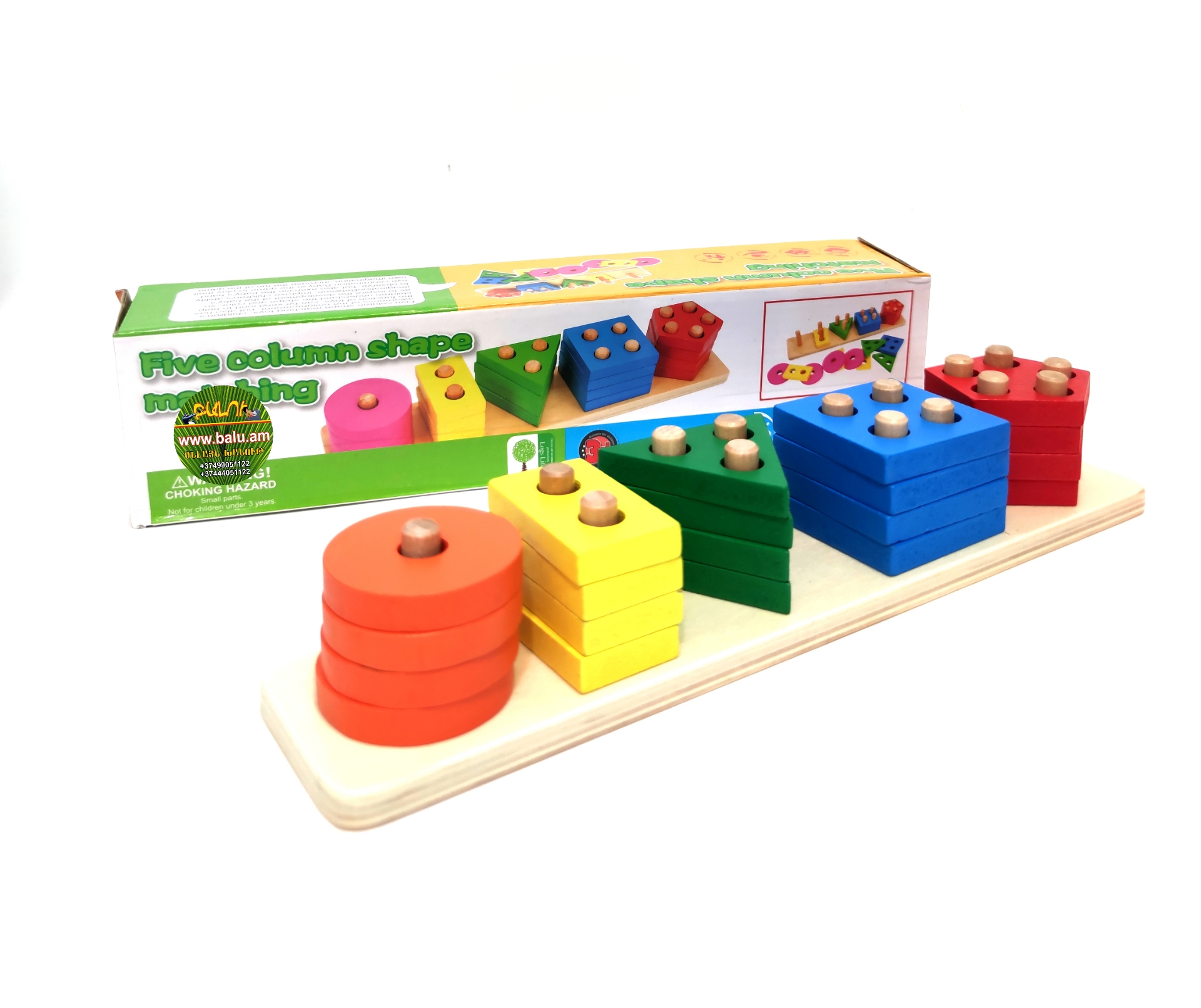 Polish_20210624_201904831